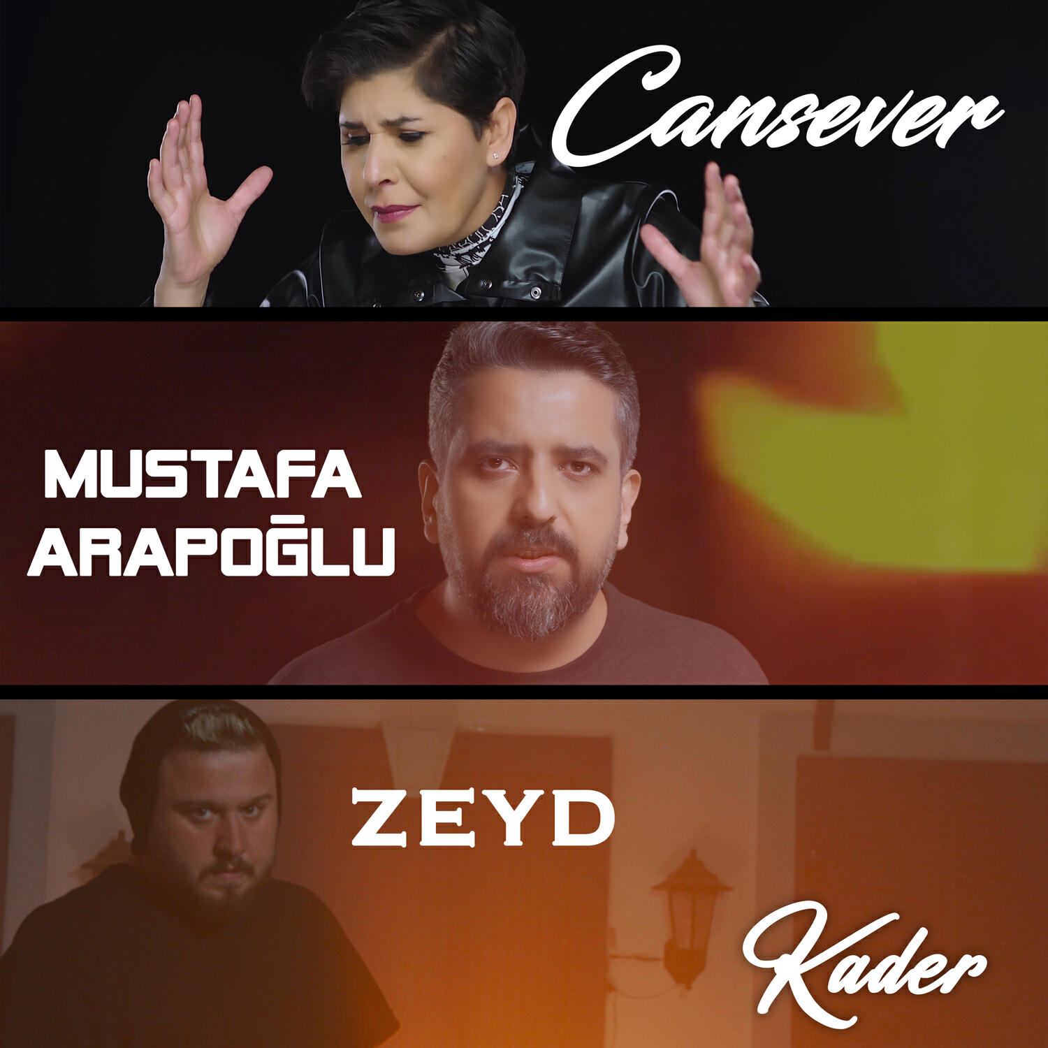 Релиз Kader