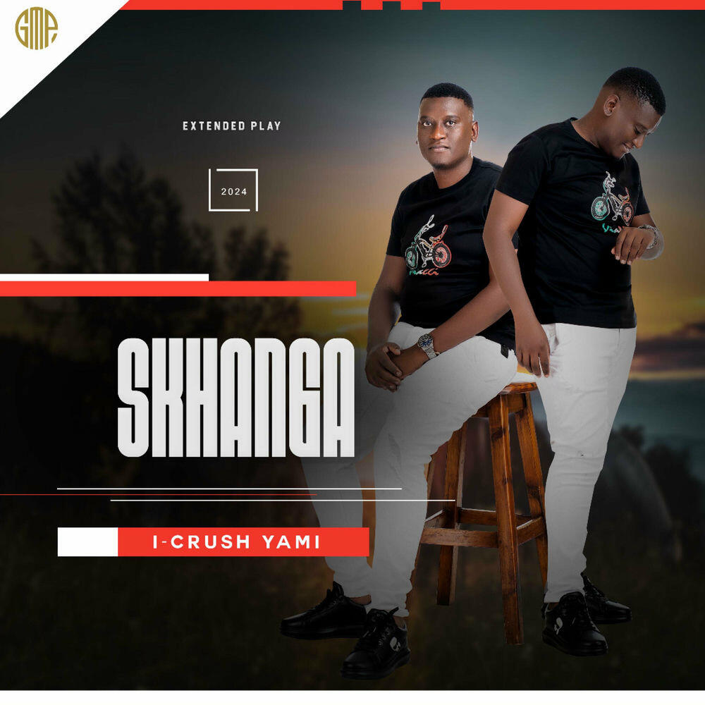 PHIWE