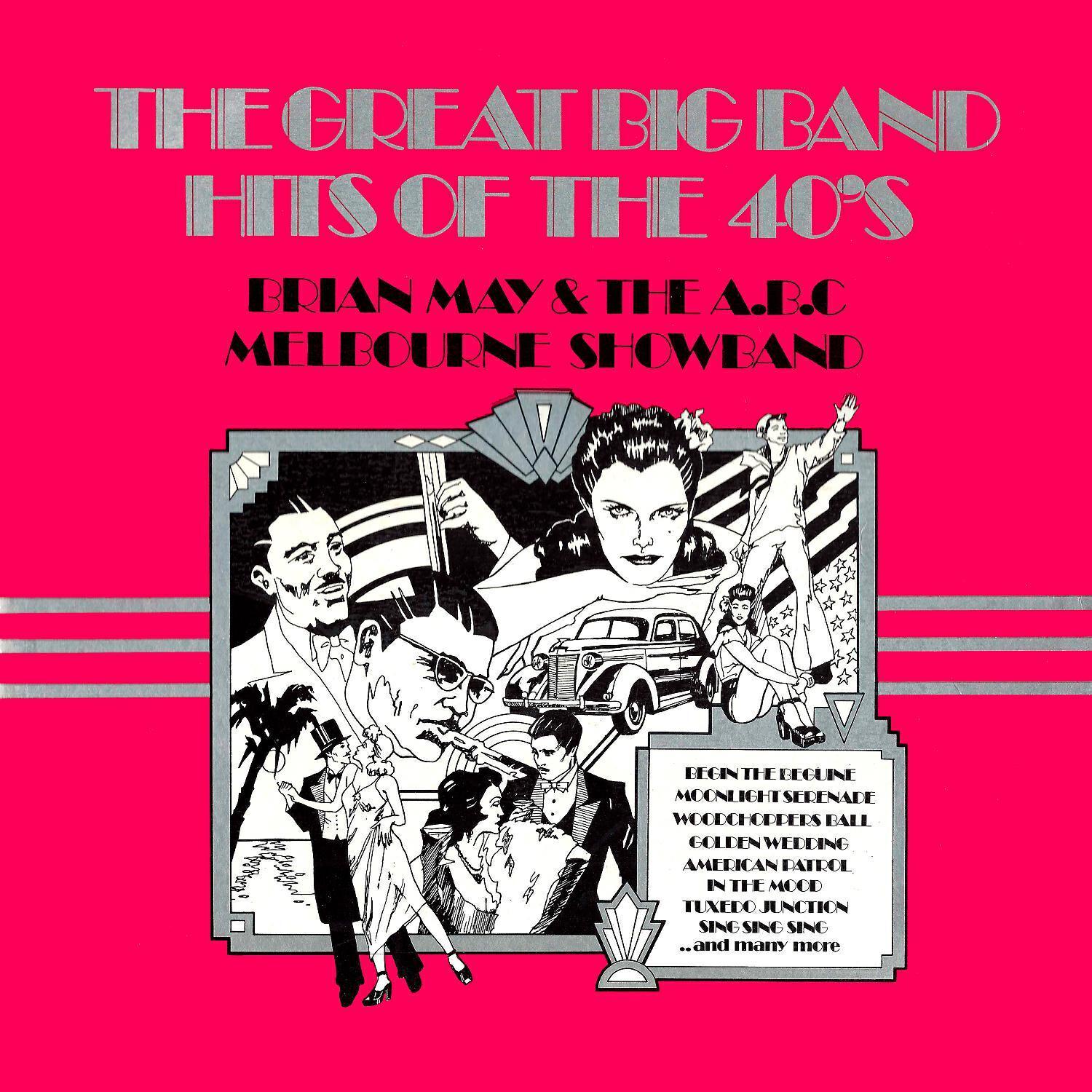The ABC Showband