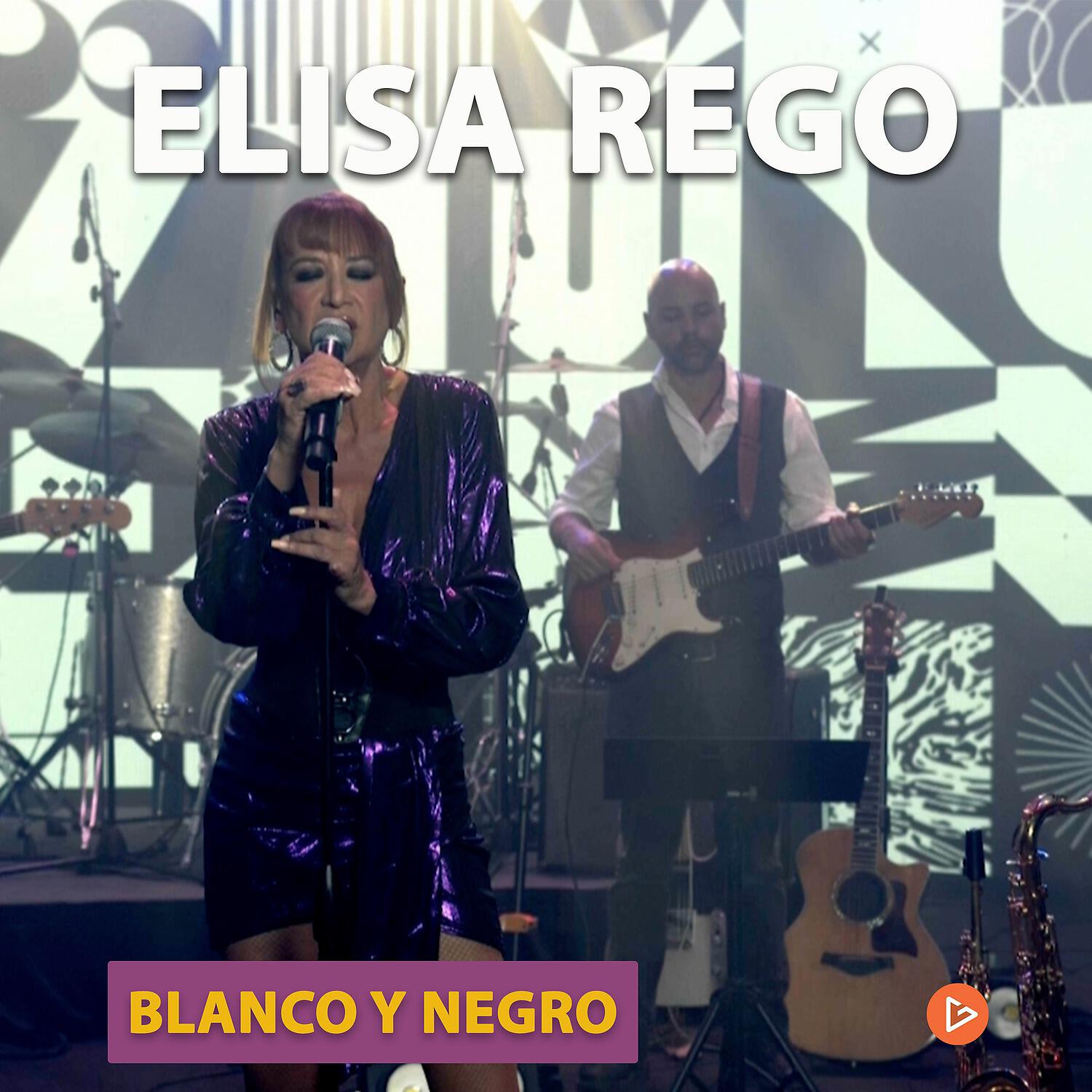 Релиз Blanco y Negro