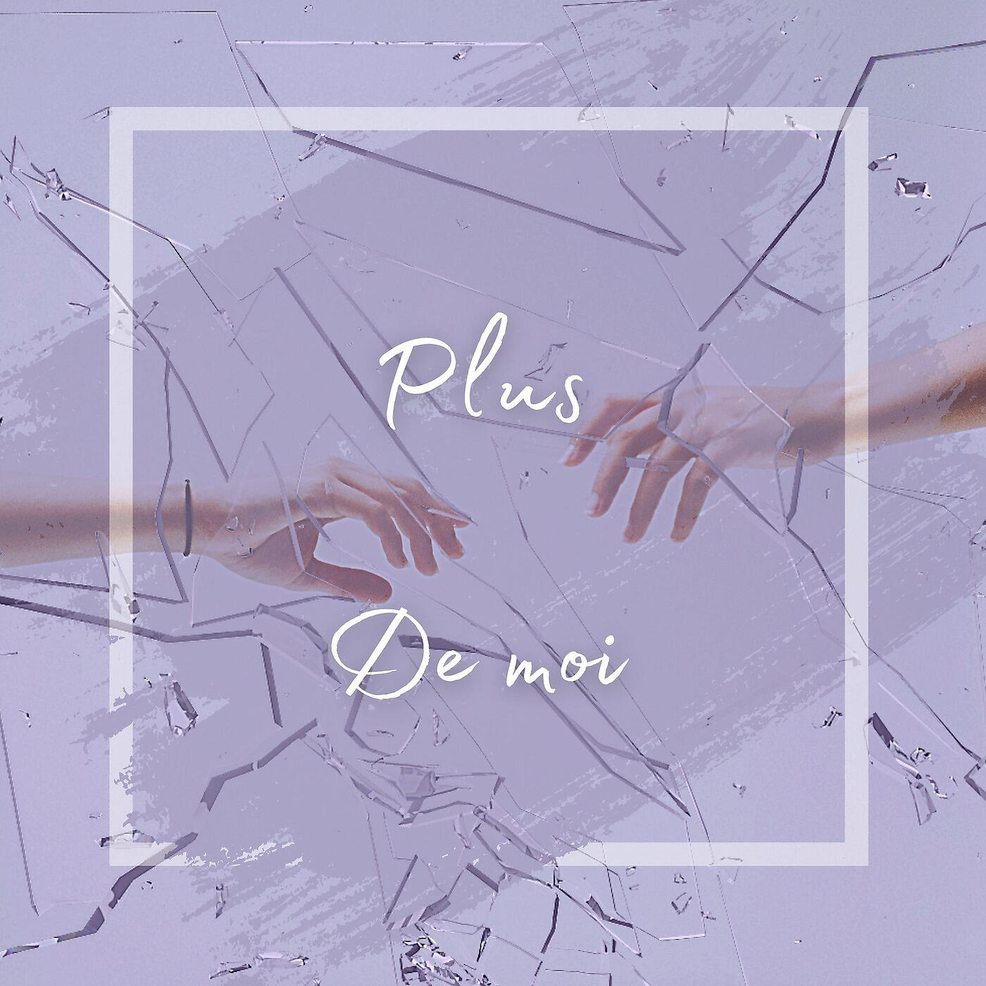 Релиз Plus de moi