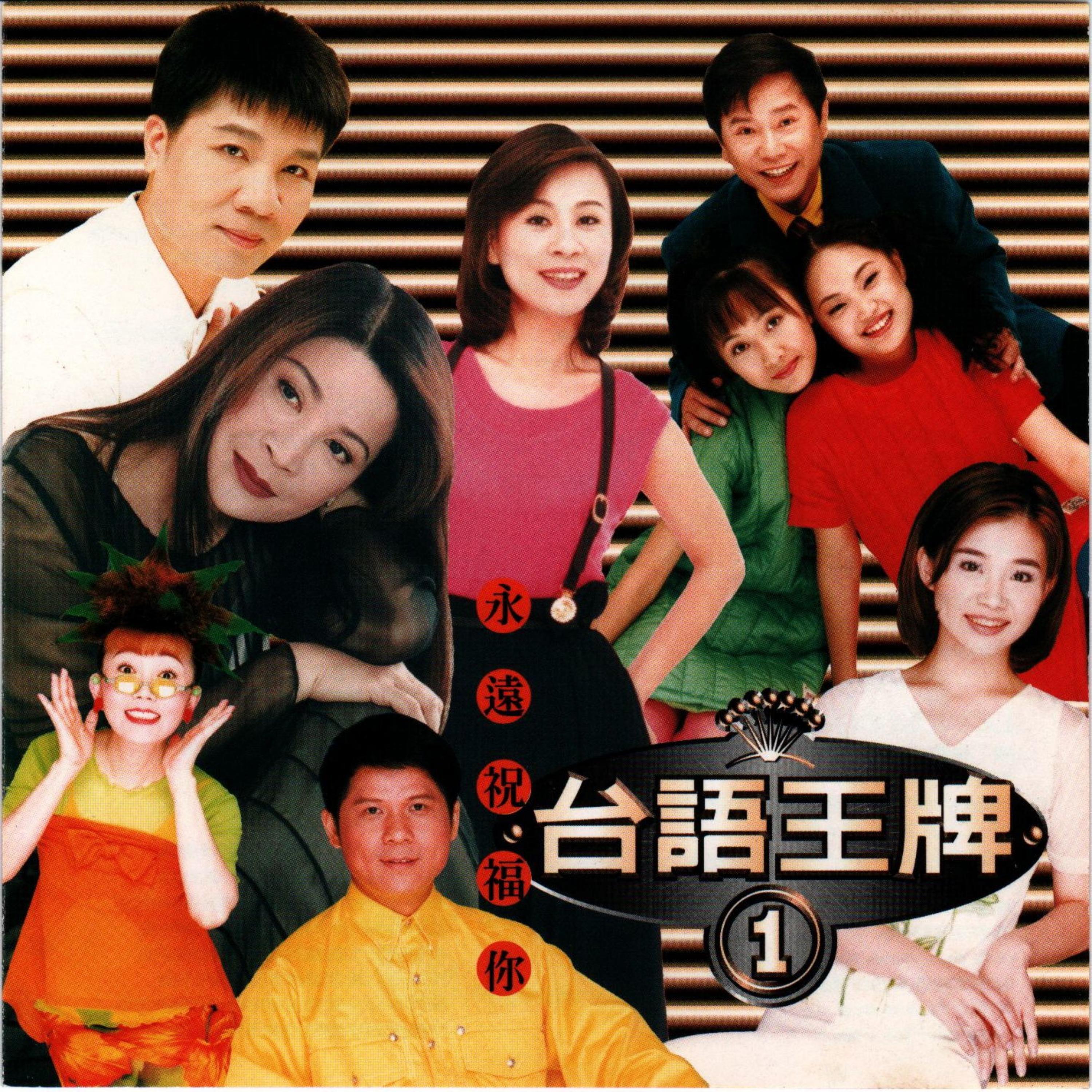 劉佳琳