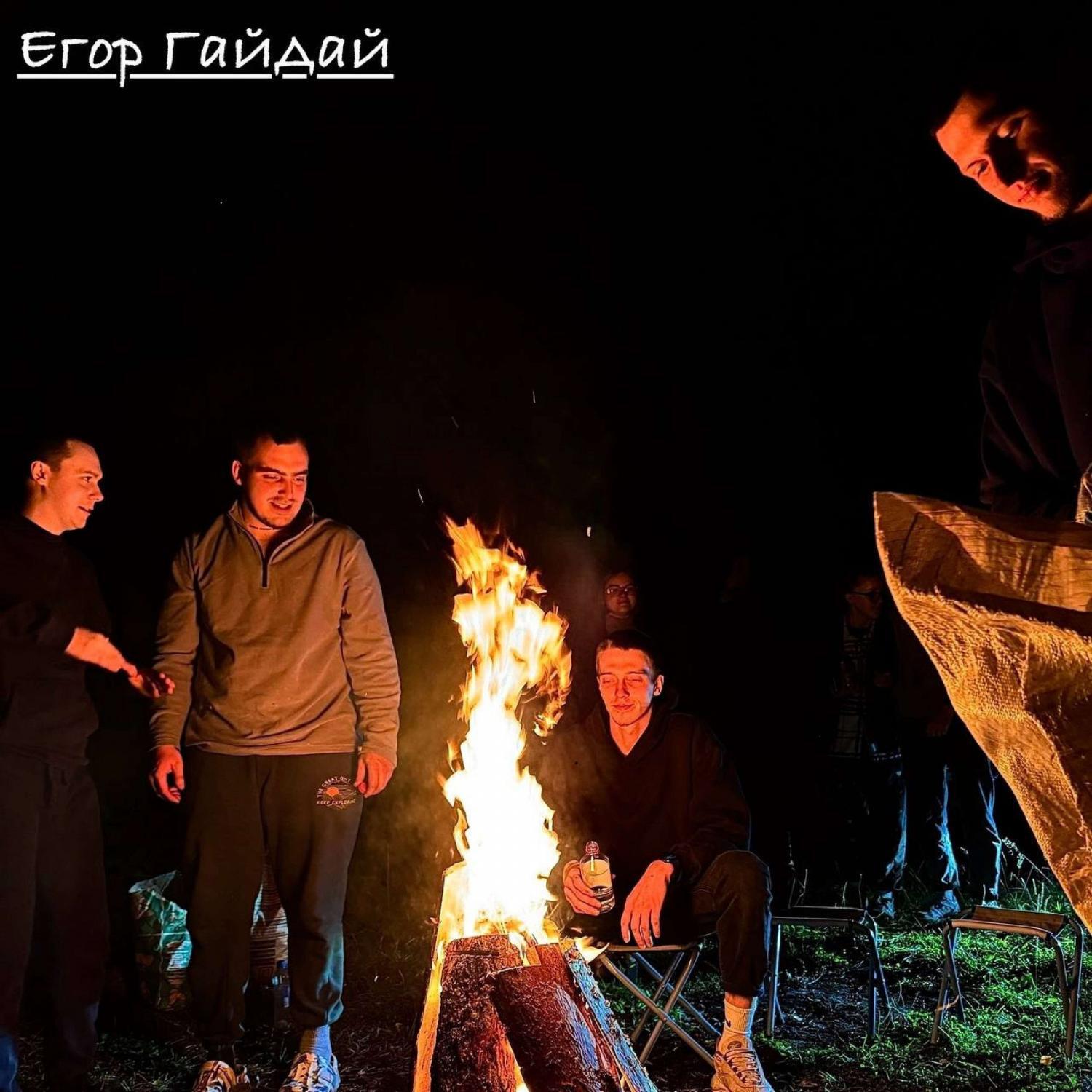 Релиз Давай просто уедем