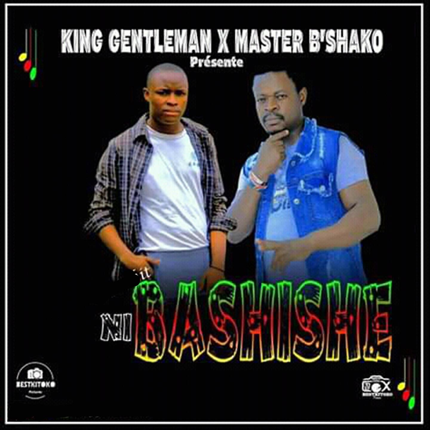 Релиз Ni Bashishe