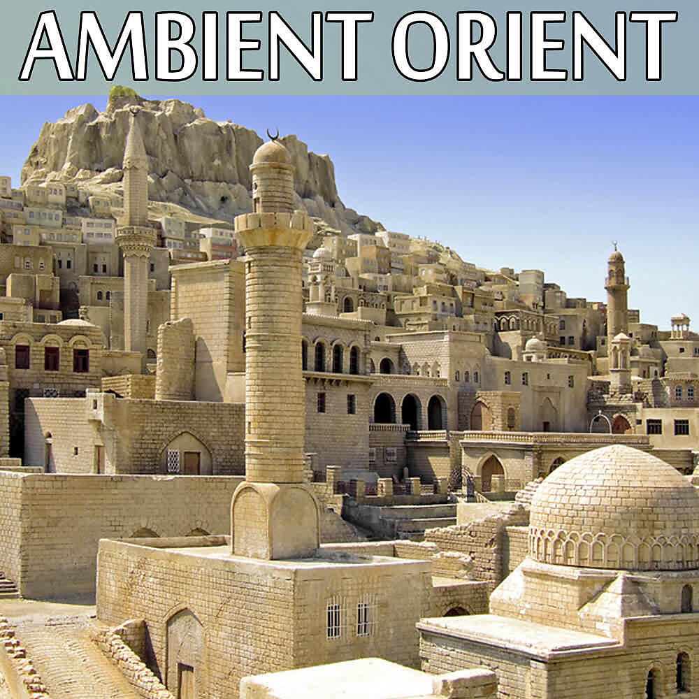 Релиз Ambient. Orient