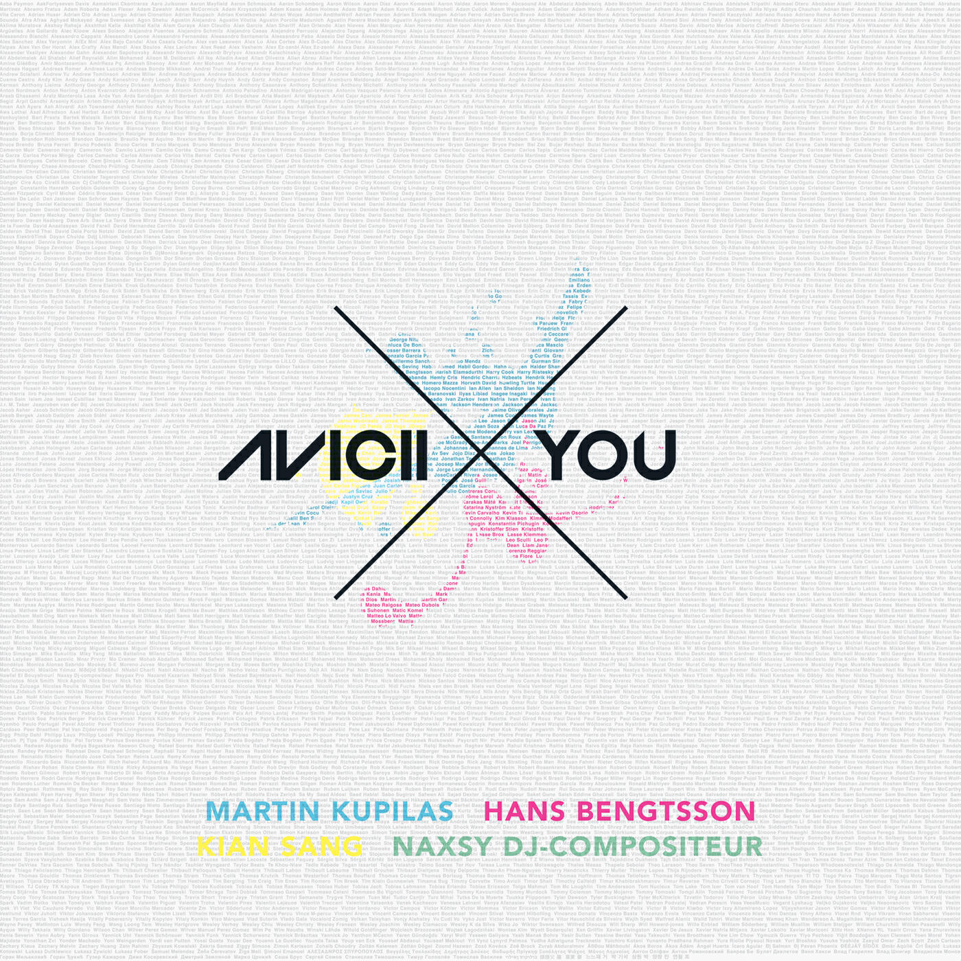 Релиз X You