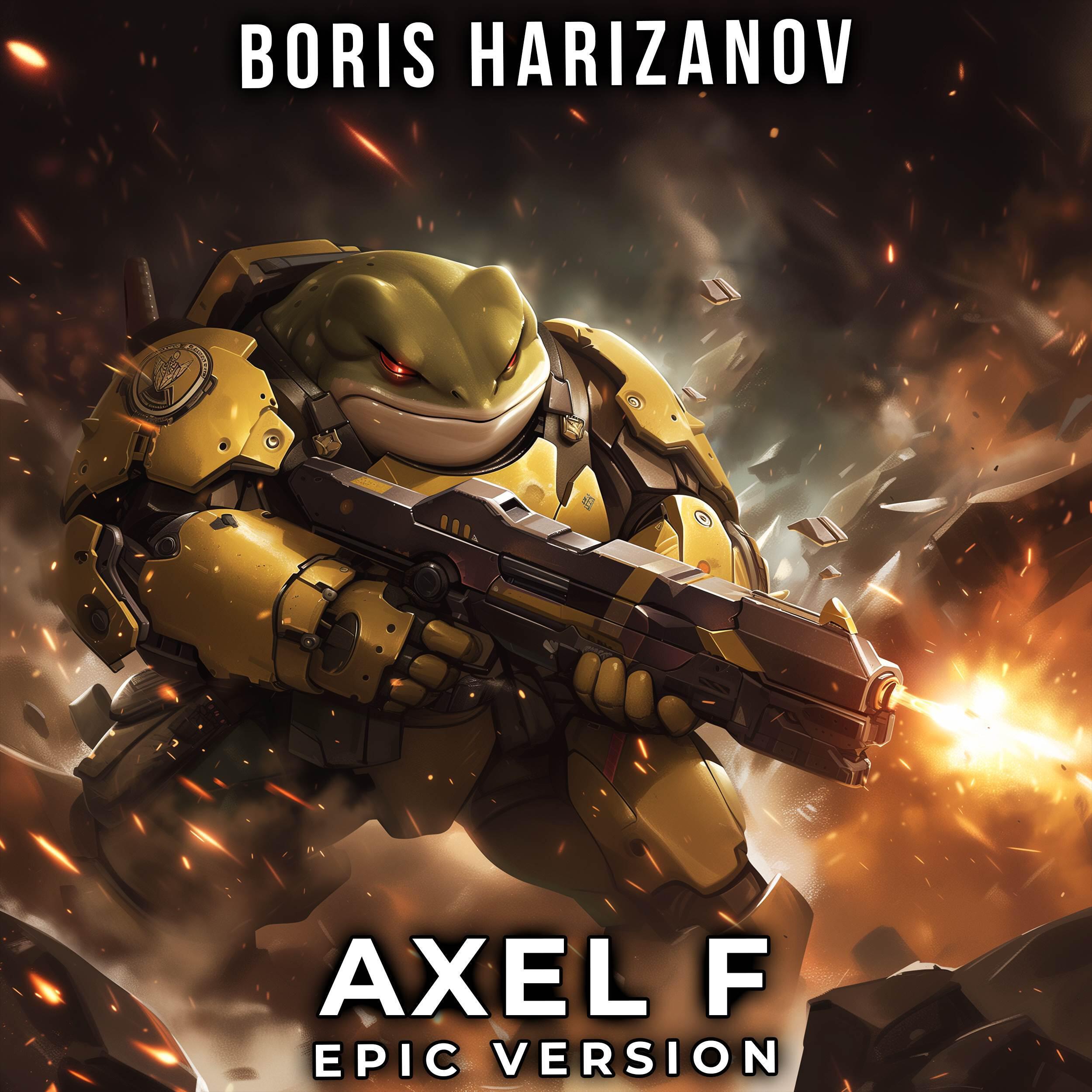 Релиз AXEL F (EPIC VERSION)