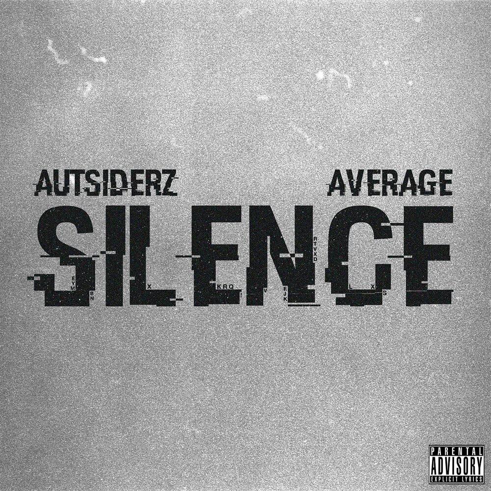 Релиз Silence