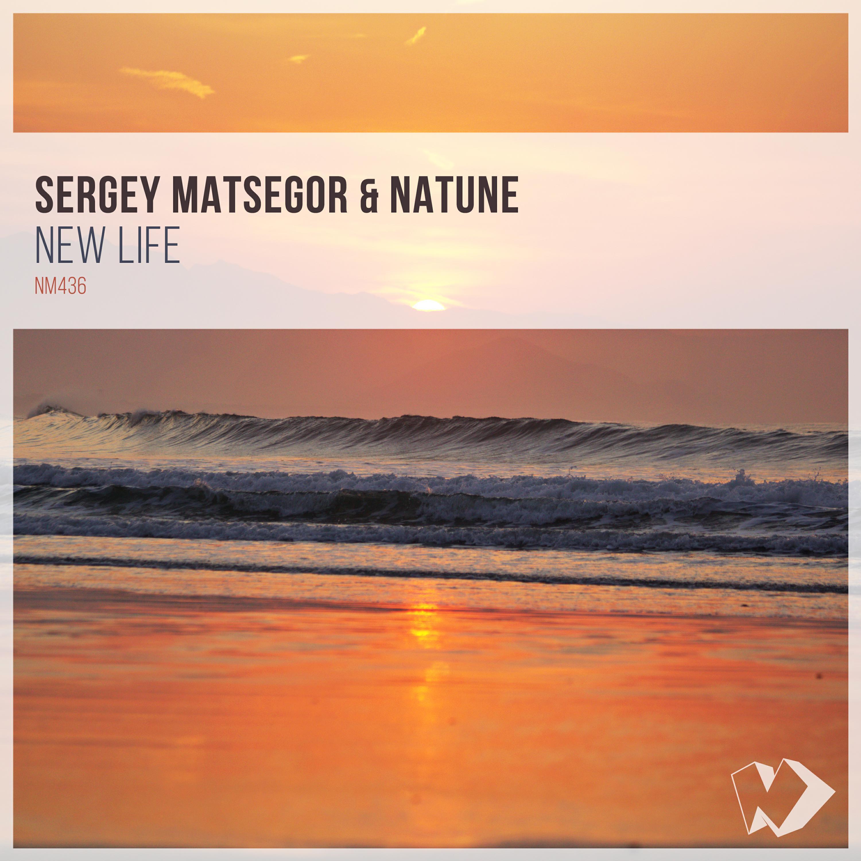 Sergey Matsegor