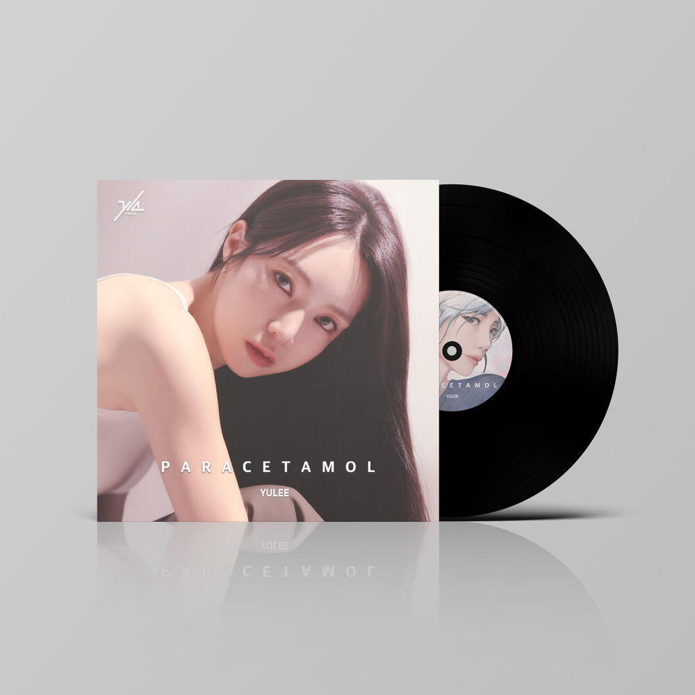 Релиз PARACETAMOL Special Edition