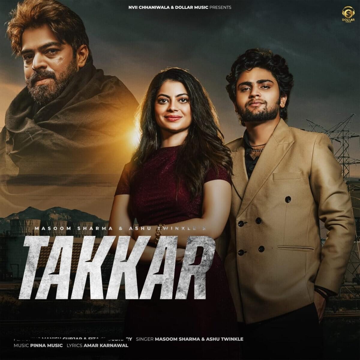 Релиз Takkar