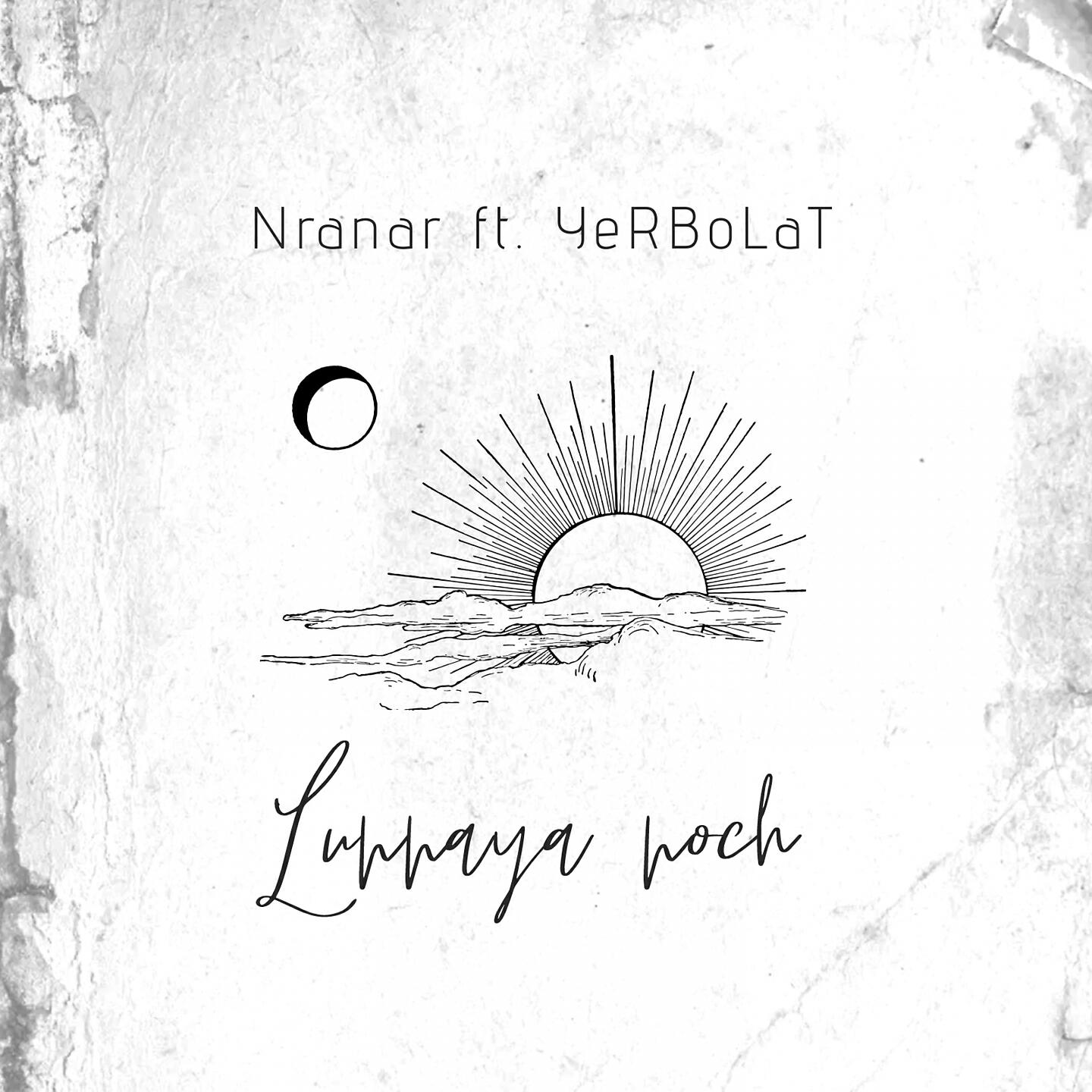Nranar