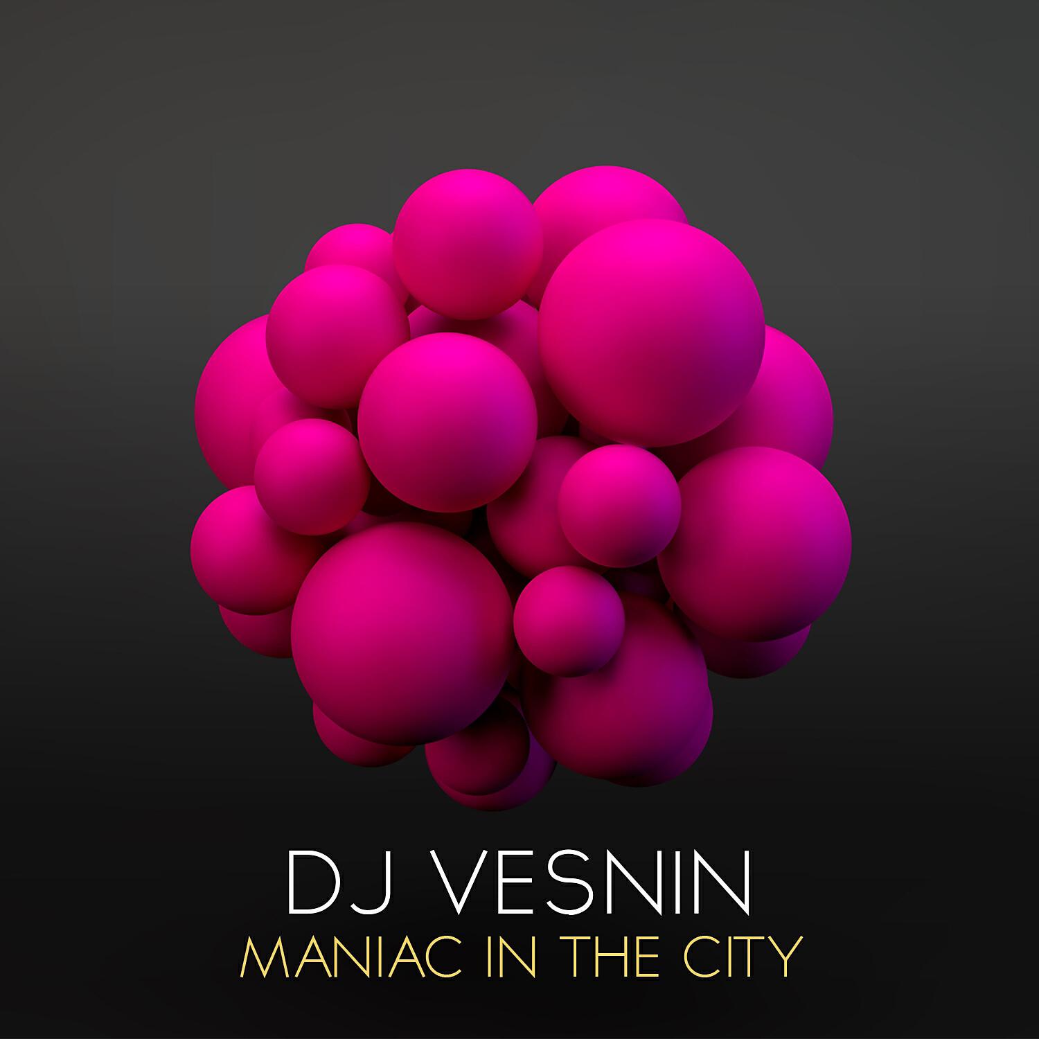 Релиз Maniac in the City