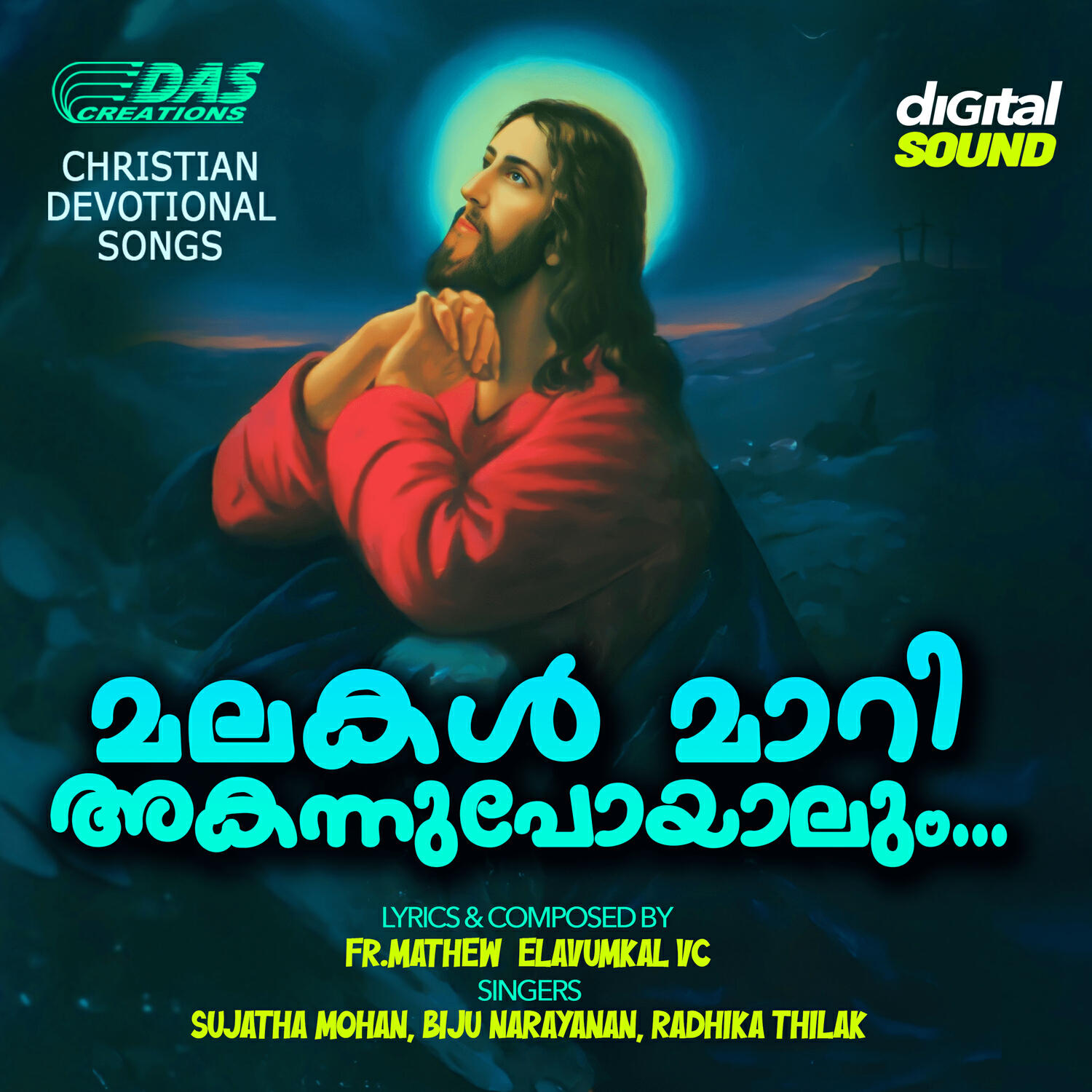 Biji Angamaly