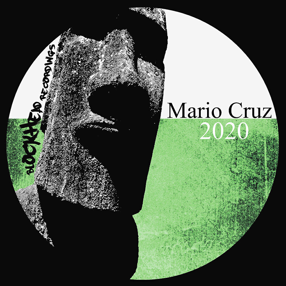 Релиз 2020