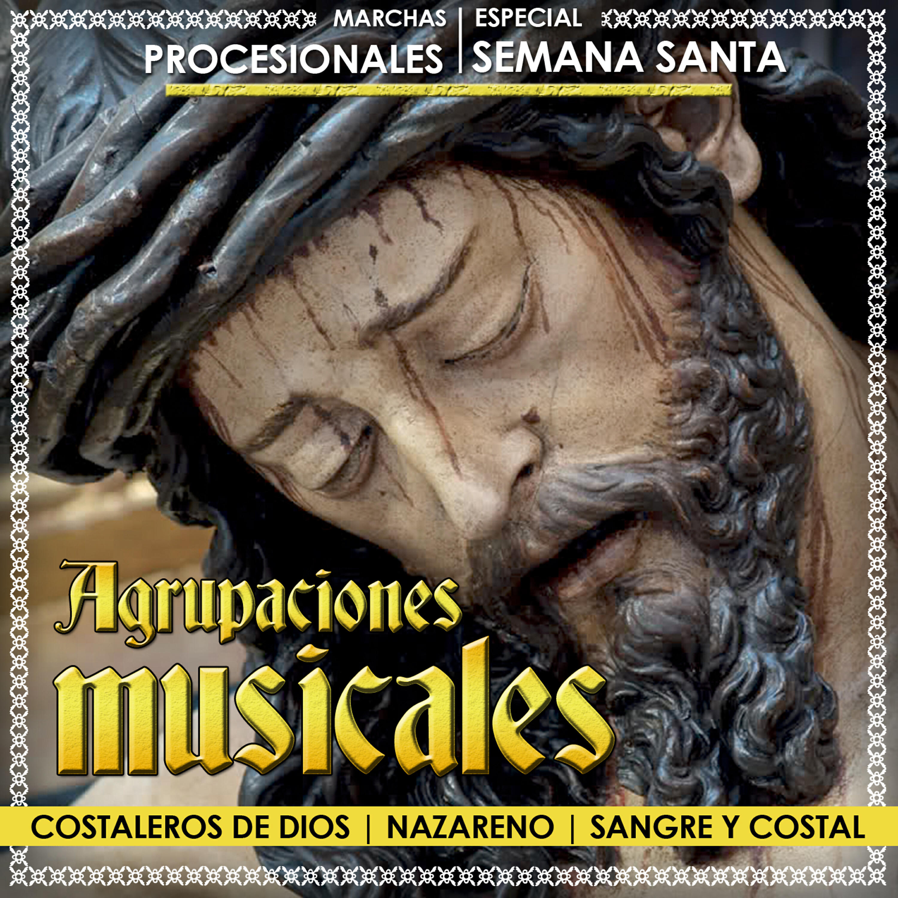Трек Azahares de Misericordia