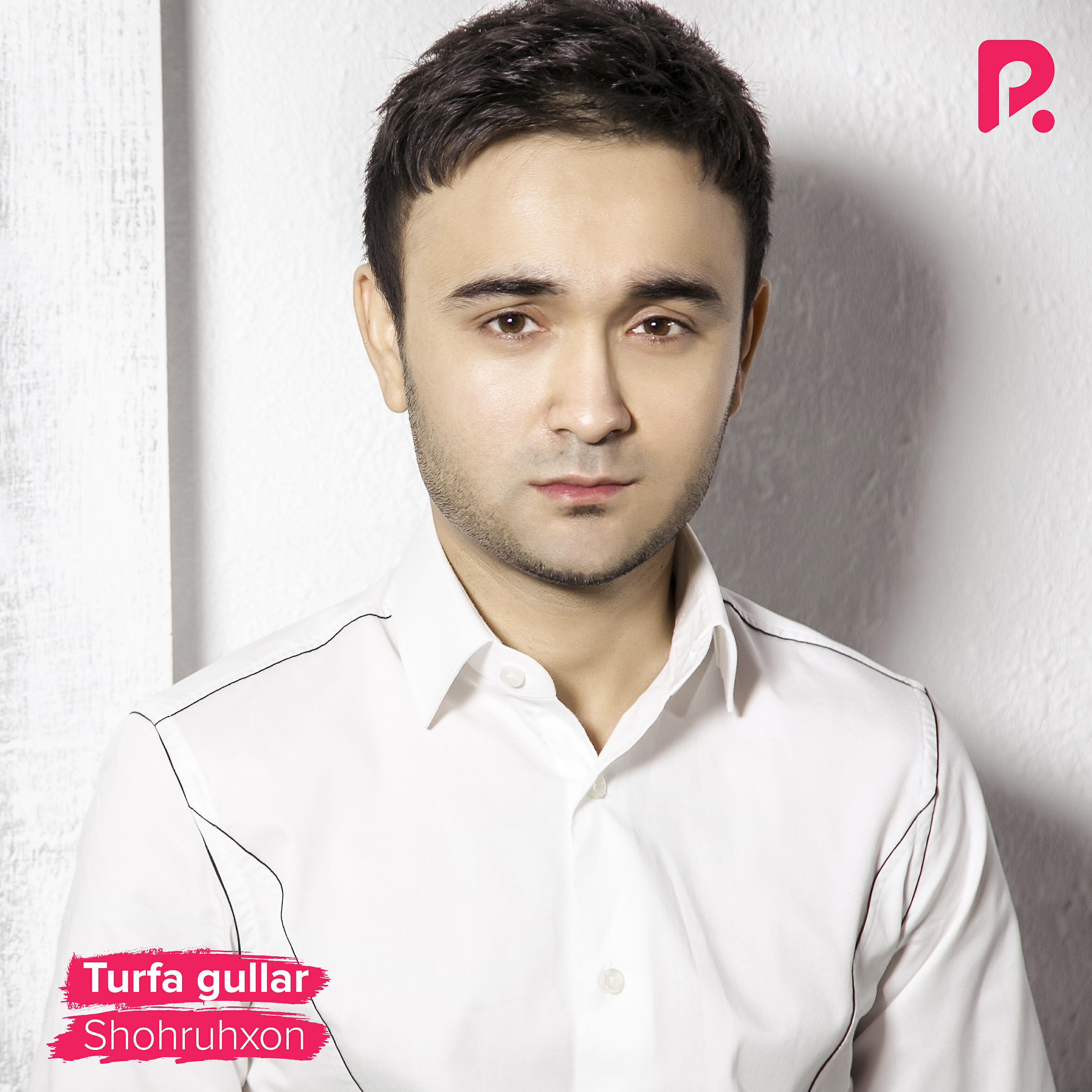 Релиз Turfa gullar