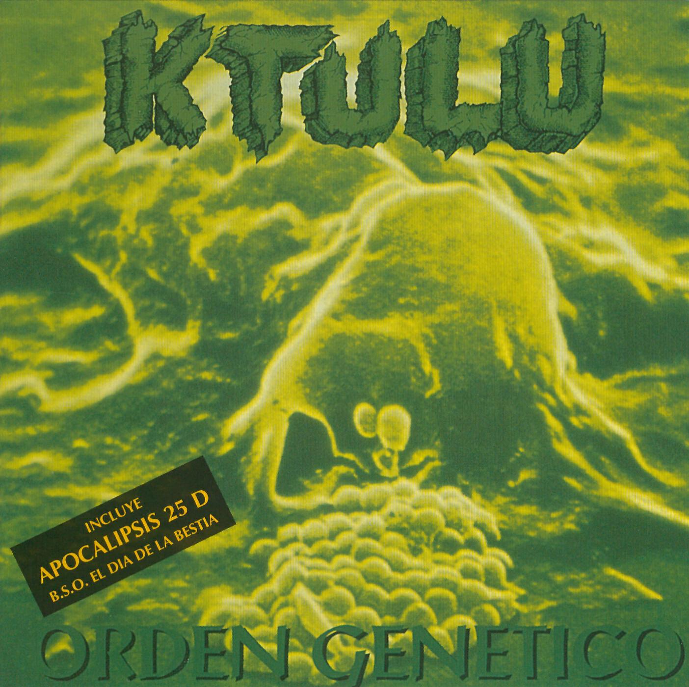 Релиз Orden Genetico