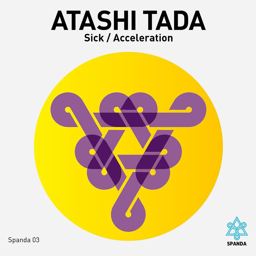 Релиз Sick / Acceleration