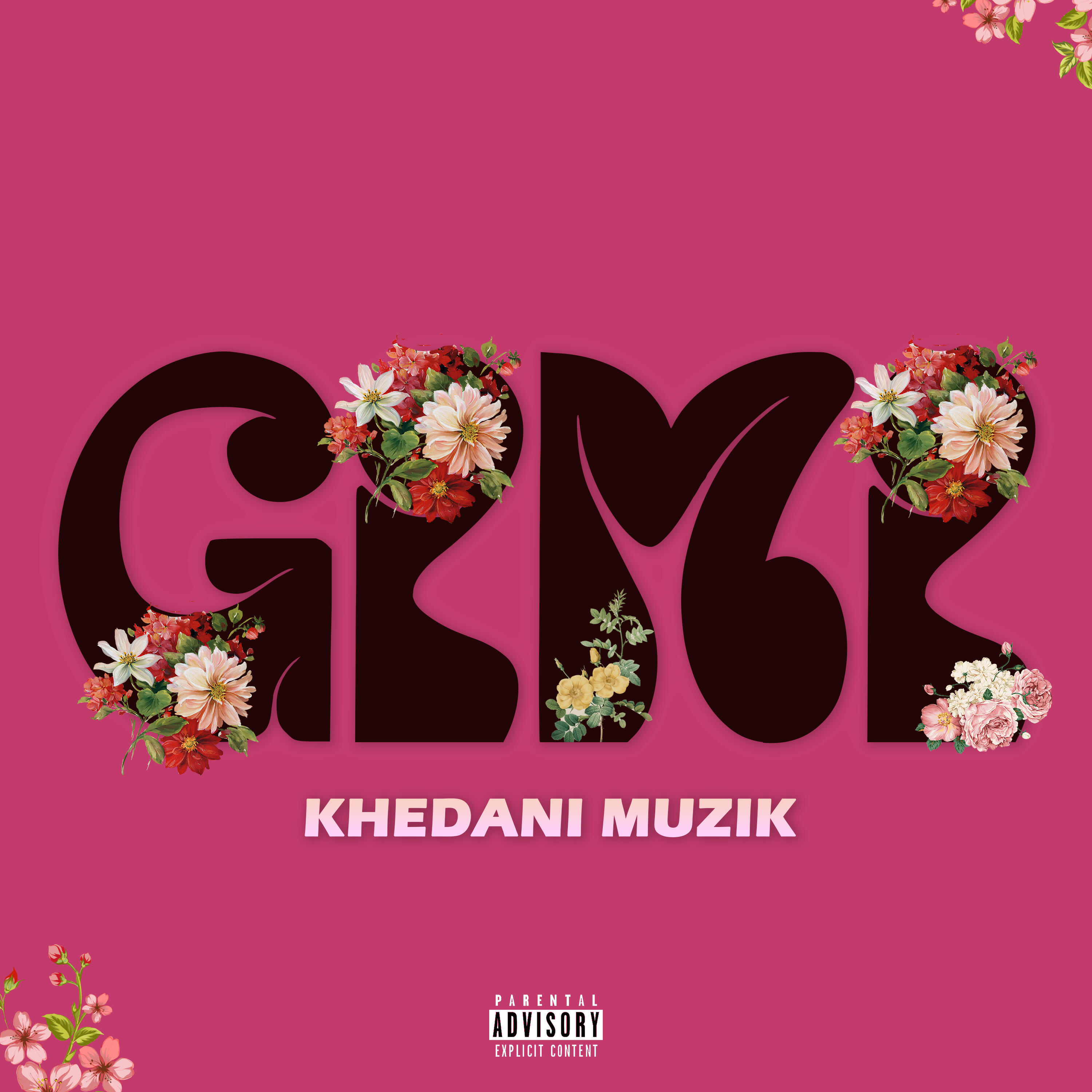 Релиз Gimi