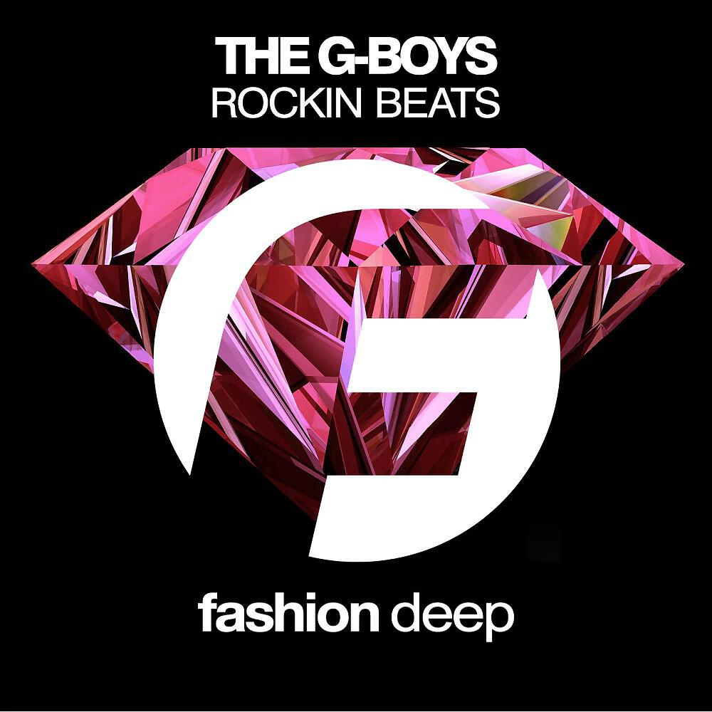 Релиз Rockin Beats