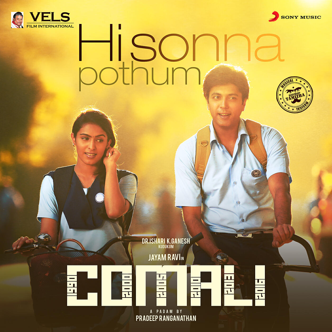 Релиз Hi Sonna Pothum (From "Comali")