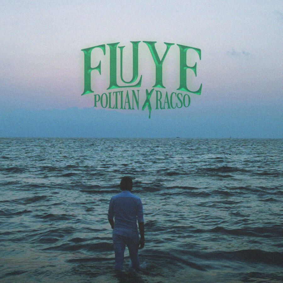 Волна по треку