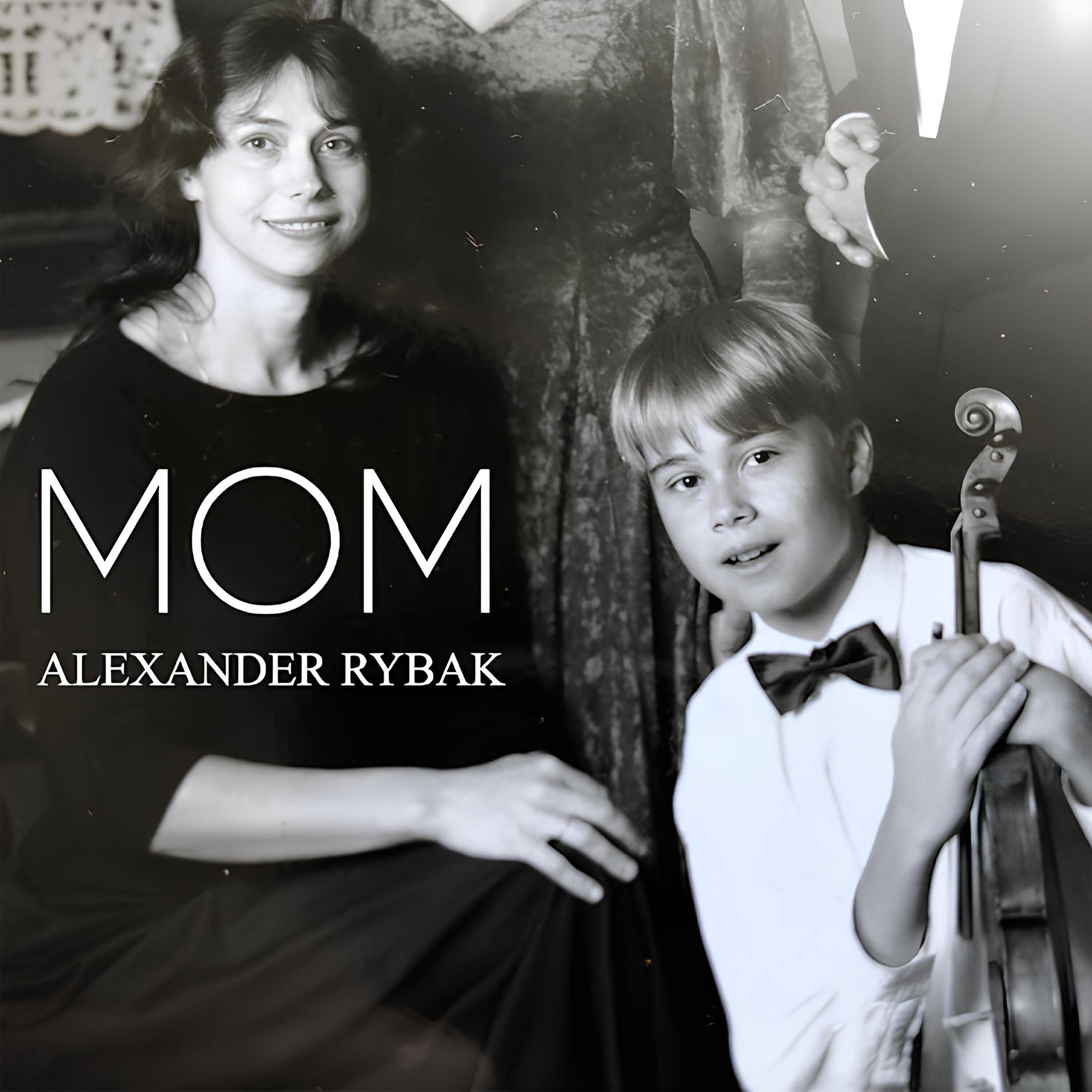 Релиз Mom