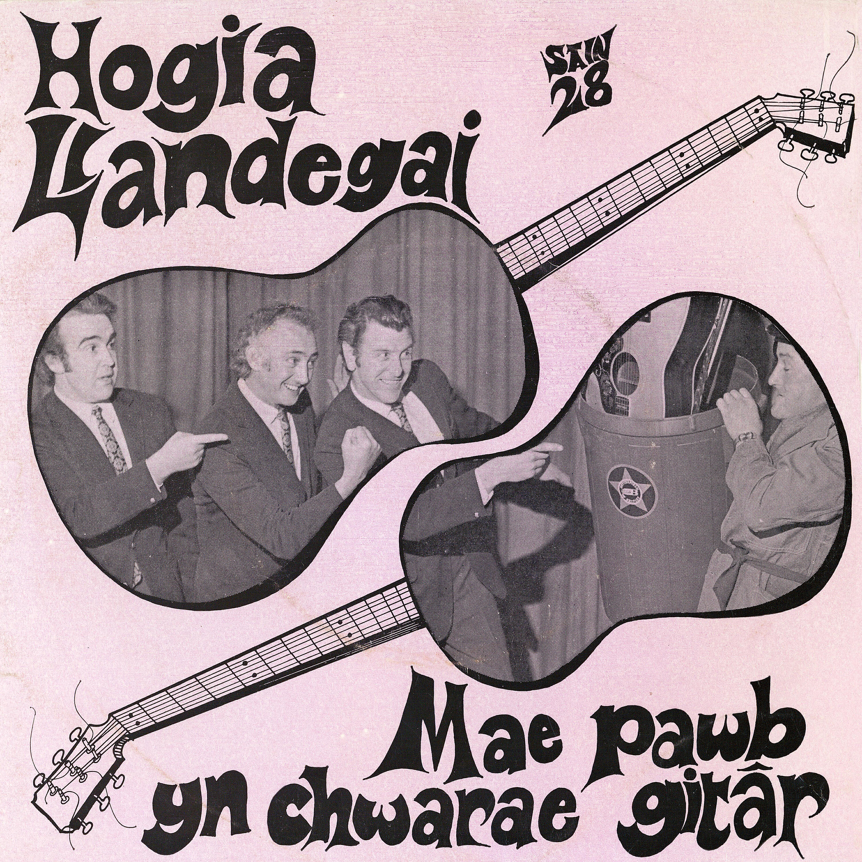 Релиз Mae Pawb yn Chaware Gitar