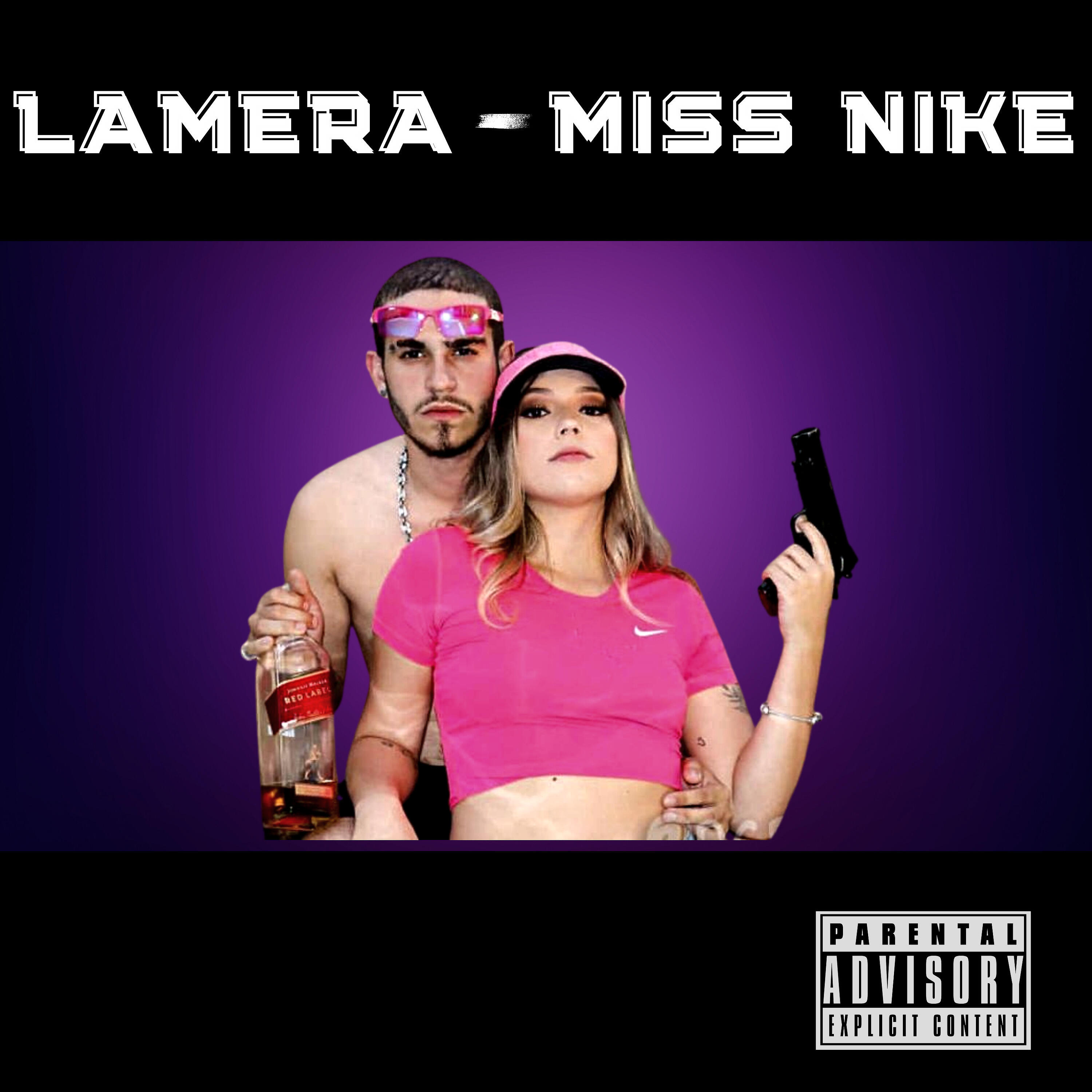 Релиз Miss Nike