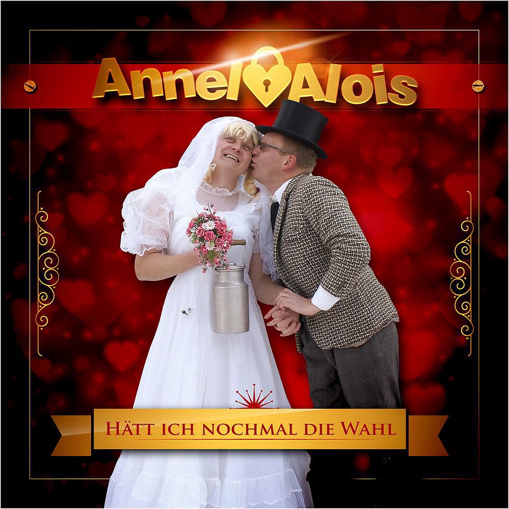 Релиз Hätt ich nochmal die Wahl