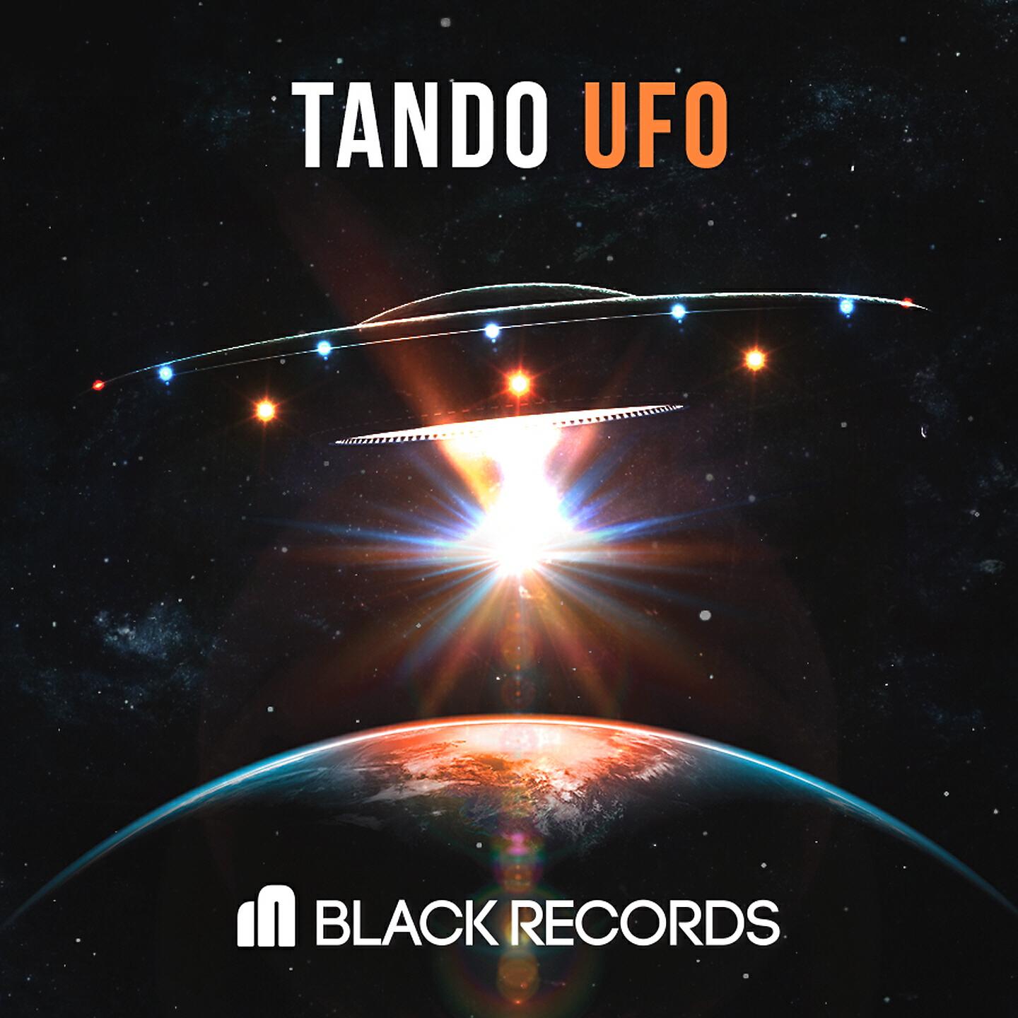 Релиз UFO