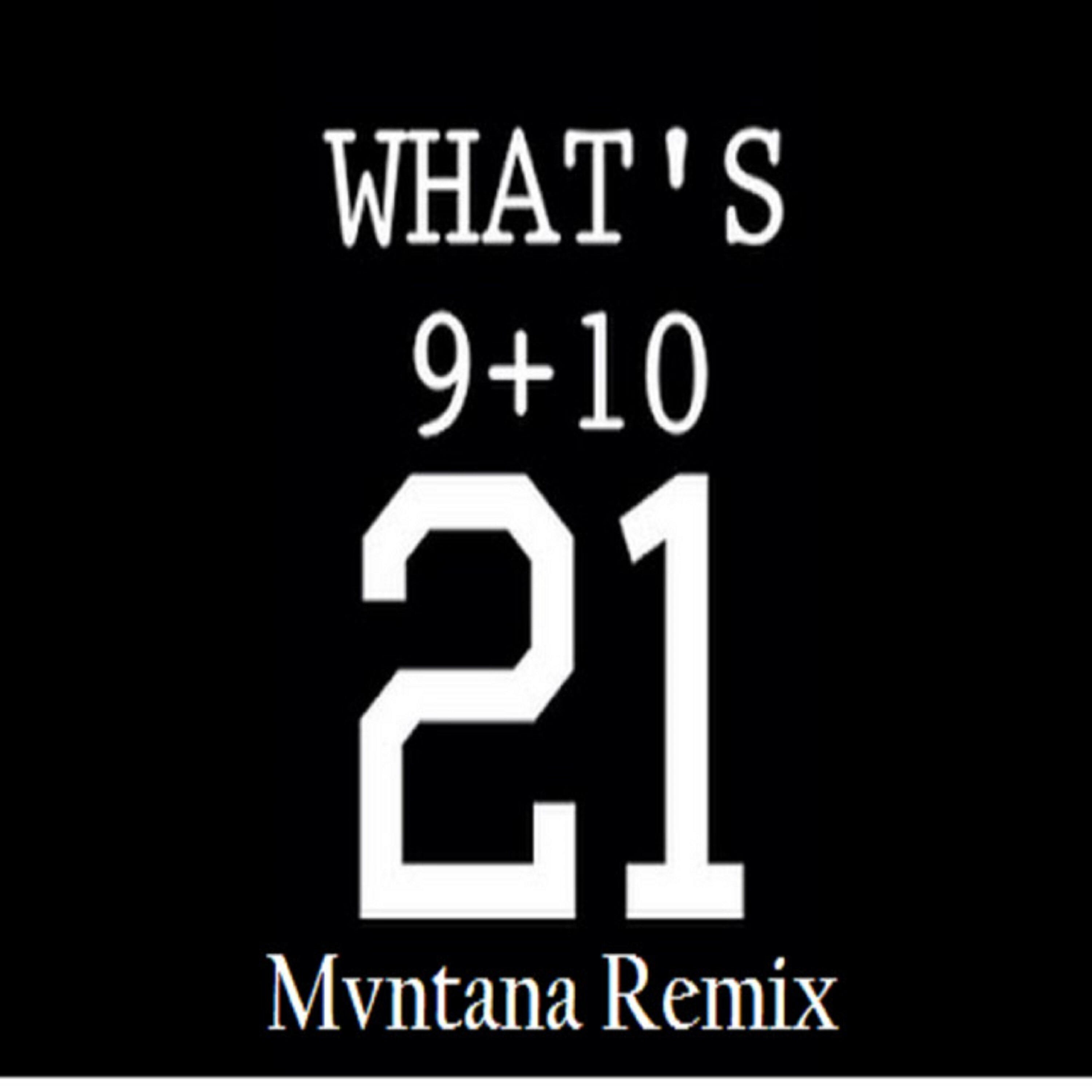 Релиз 21 (What's 9+10)