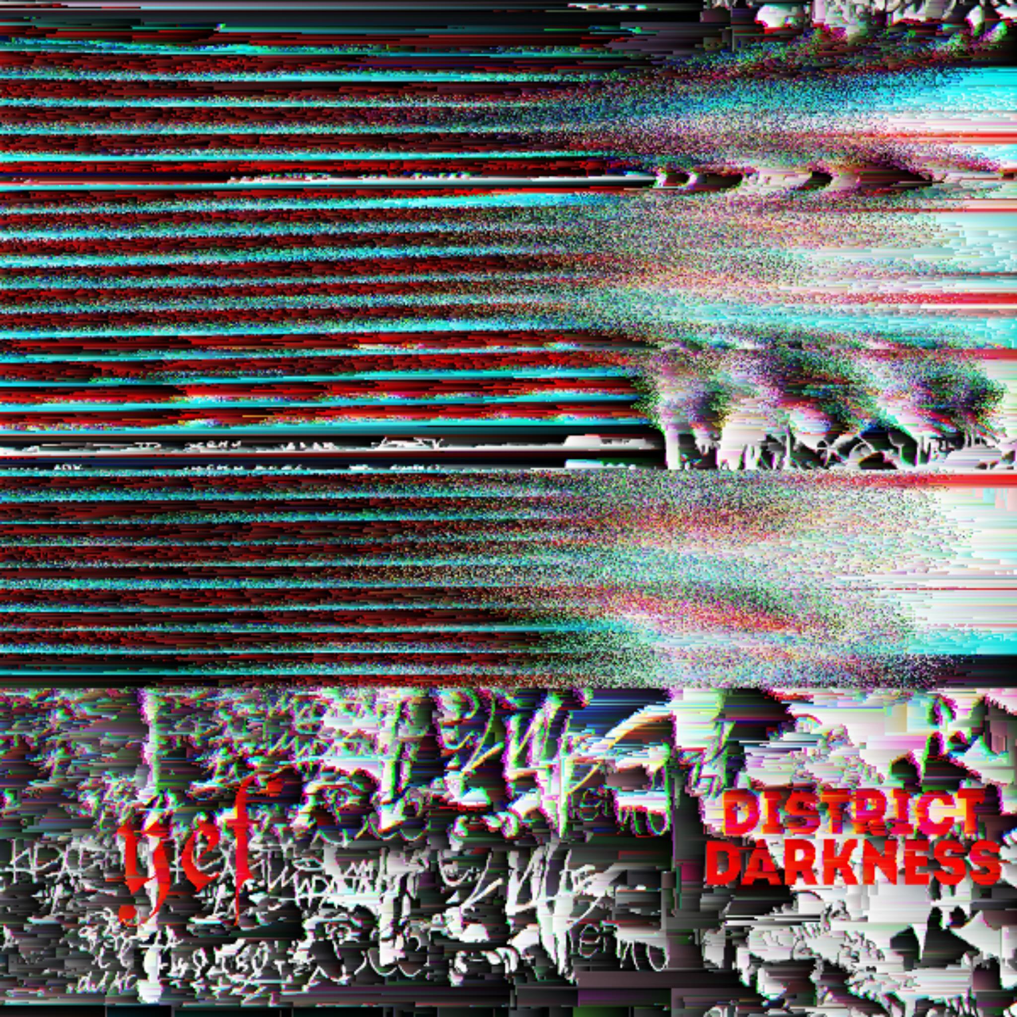 Релиз District Darkness