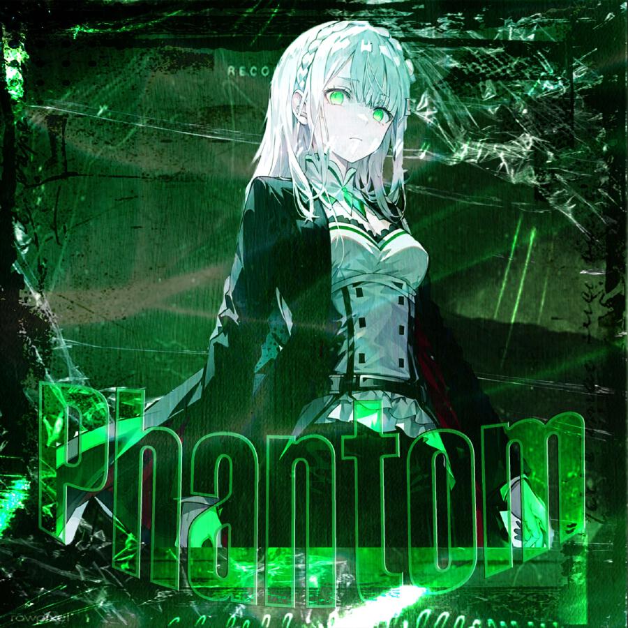 Волна по релизу