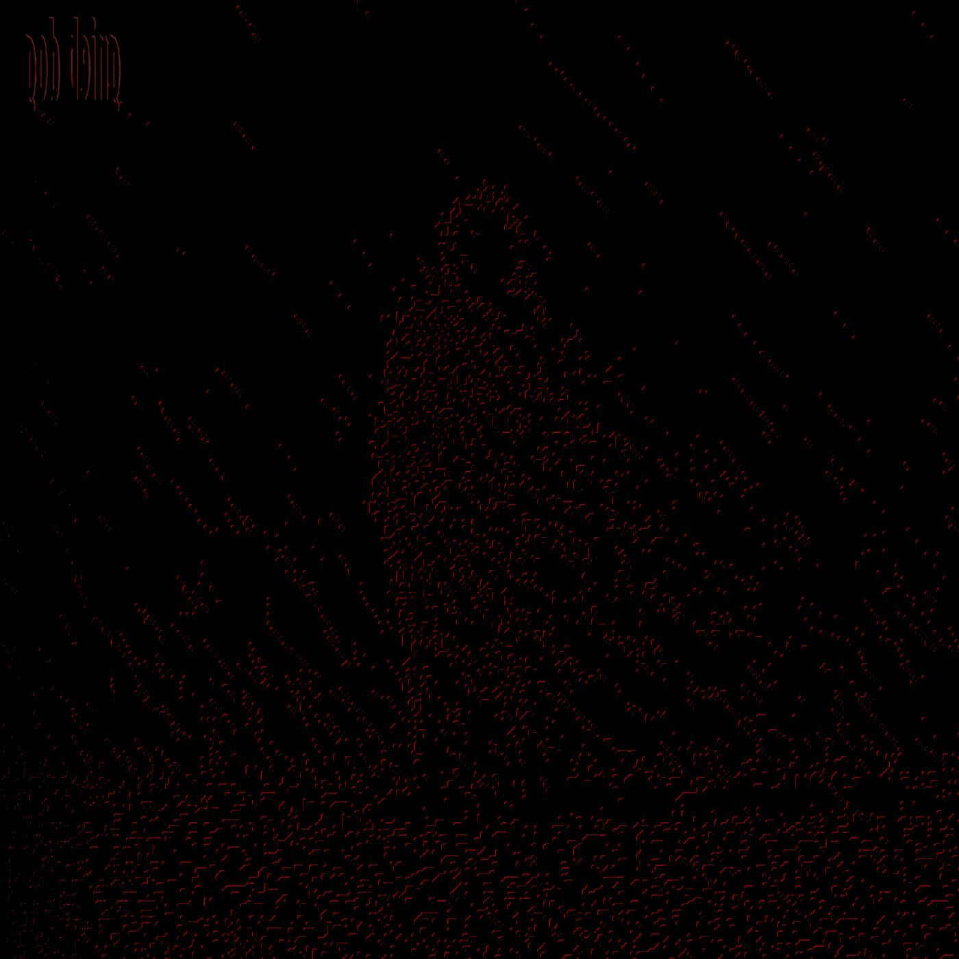 Релиз GOD BEING