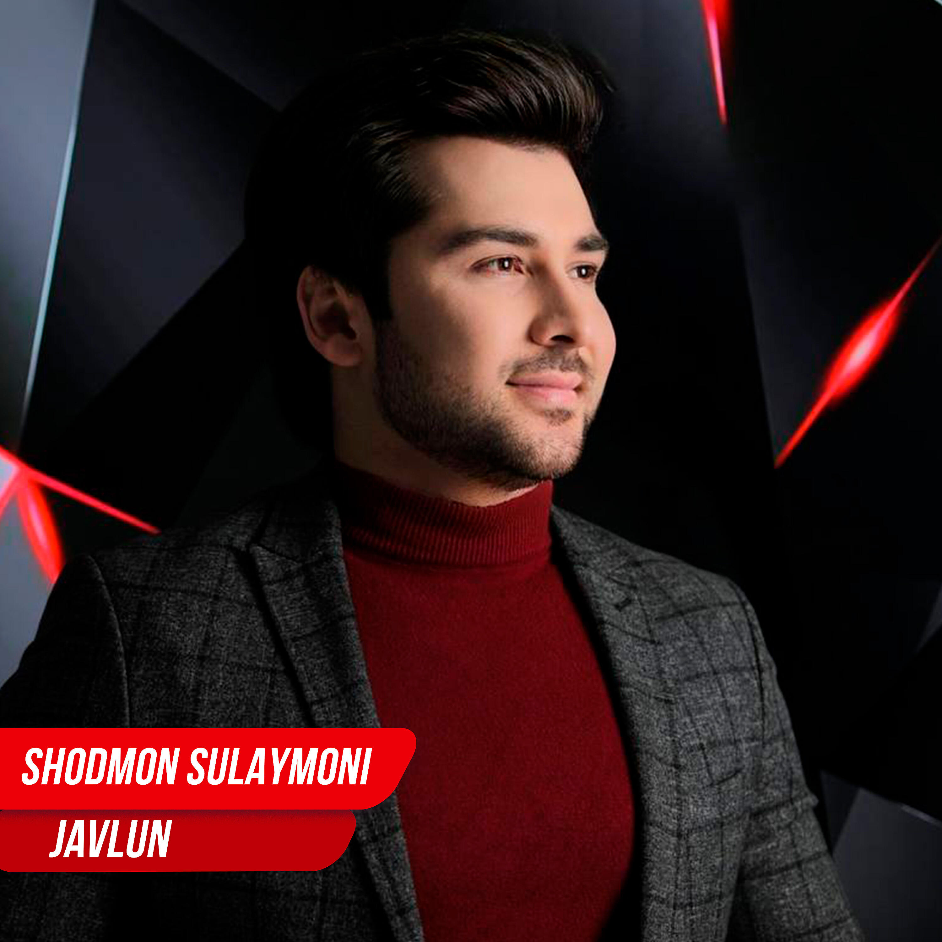 Релиз Javlun