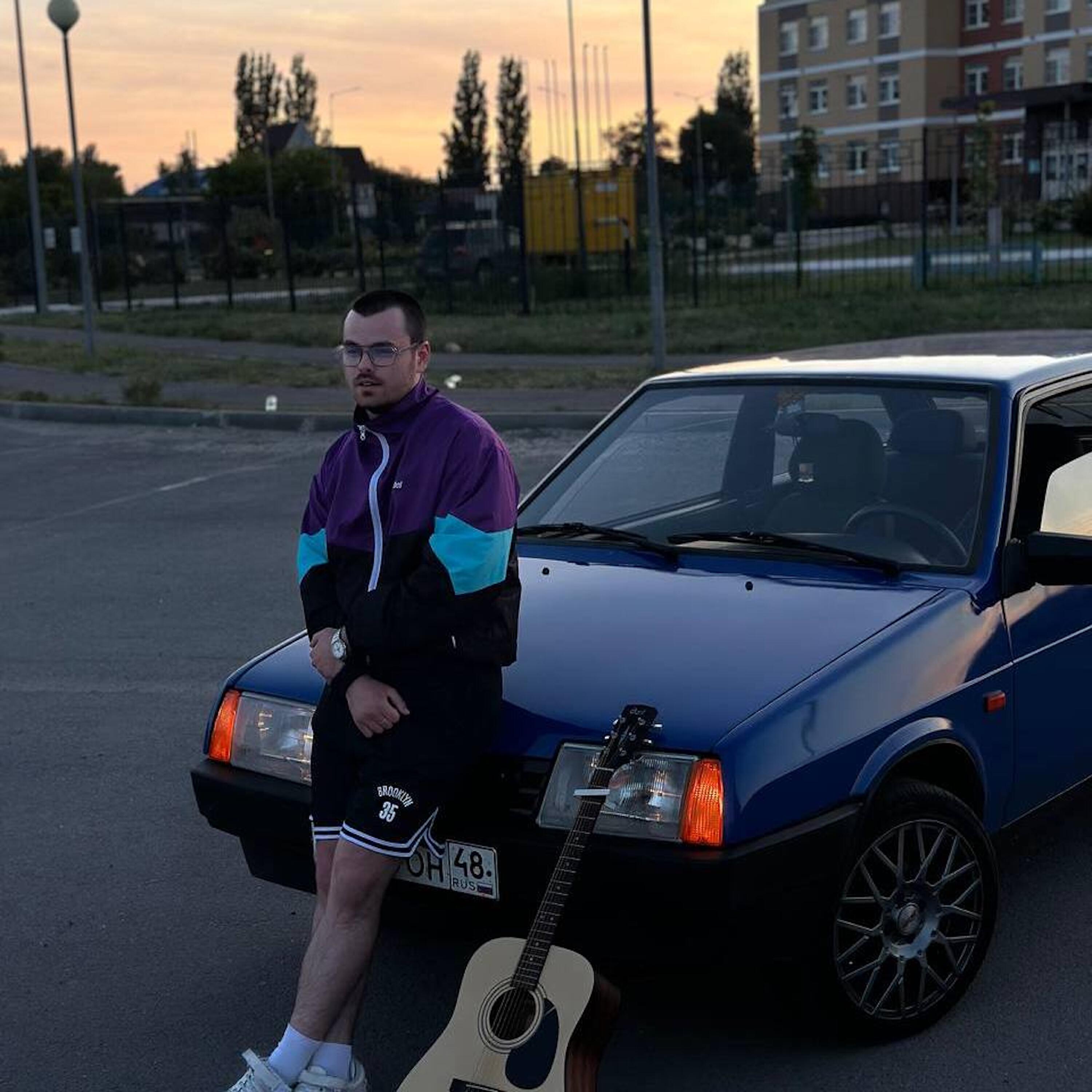 Обложка альбома