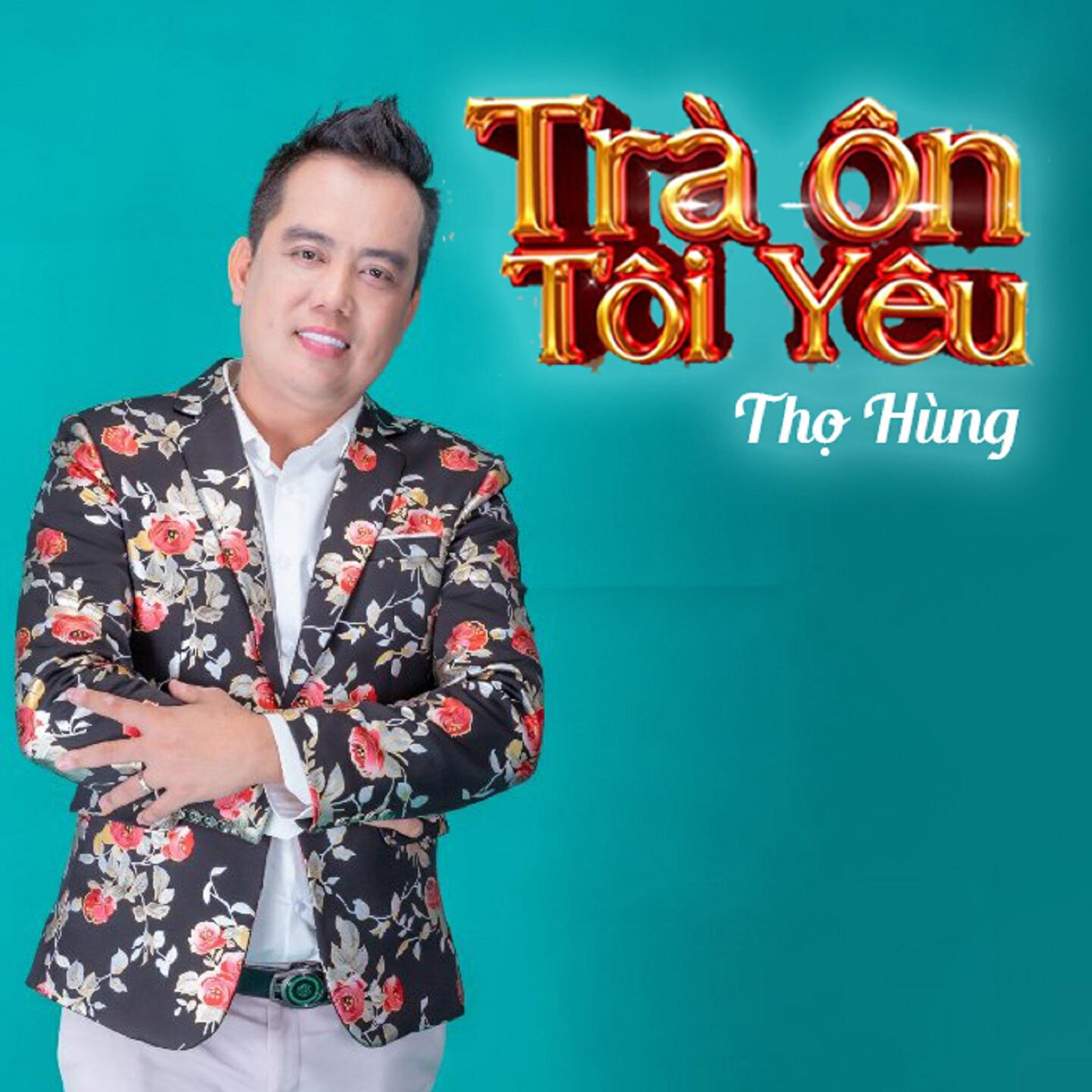 Релиз Trà Ôn Tôi Yêu