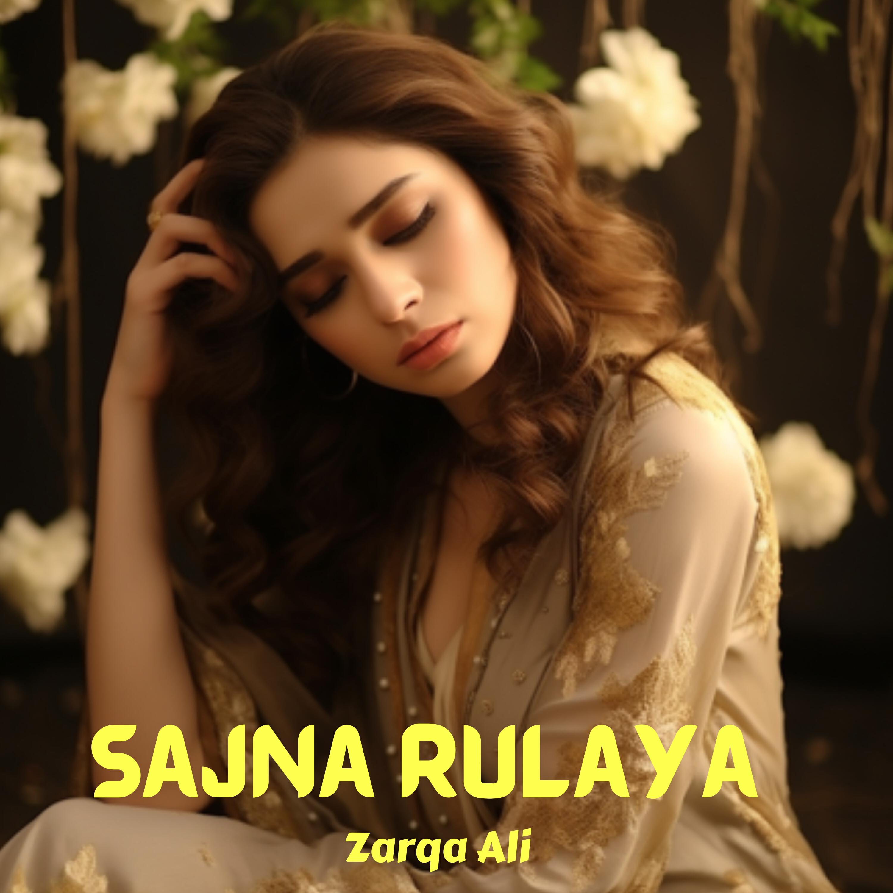 Релиз Sajna Rulaya