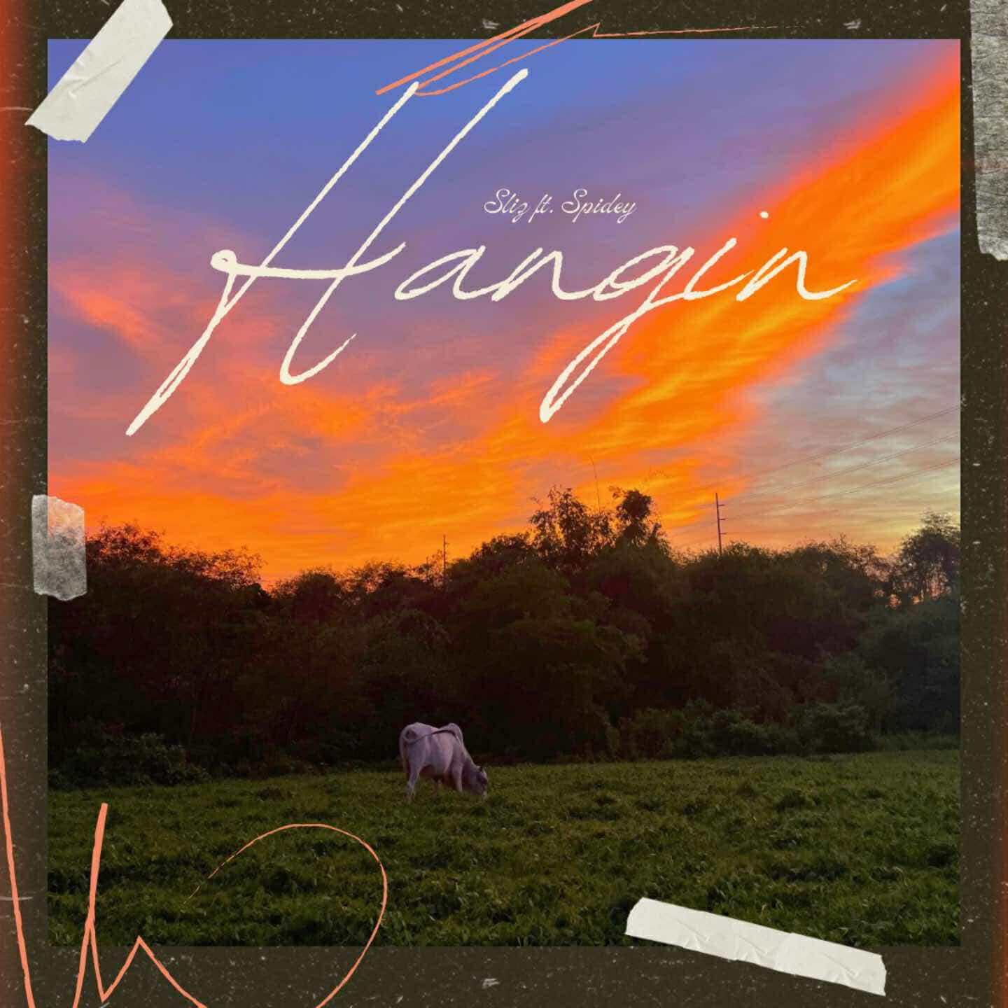 Релиз HANGIN