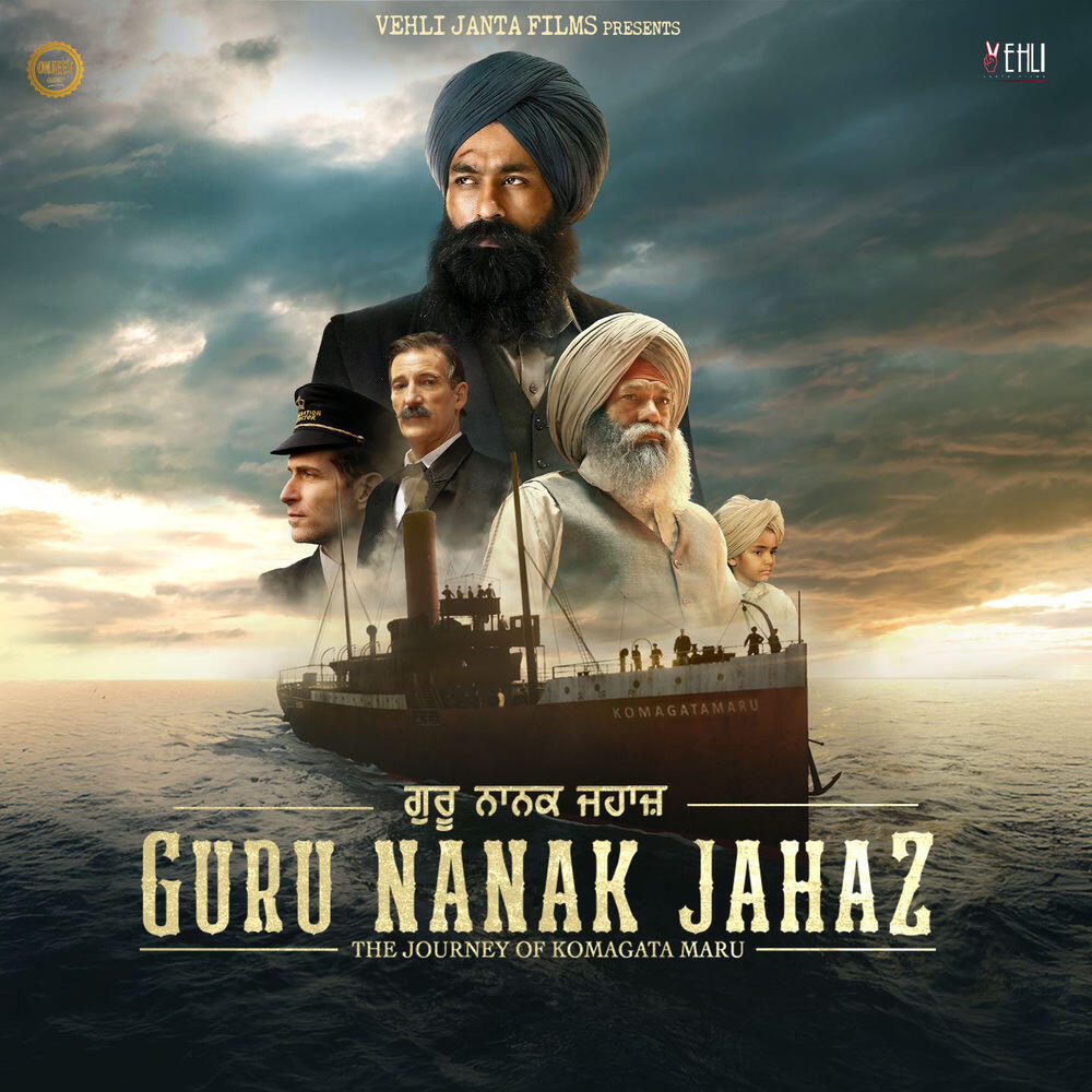 Релиз Guru Nanak Jahaz (Original Motion Picture Soundtrack)