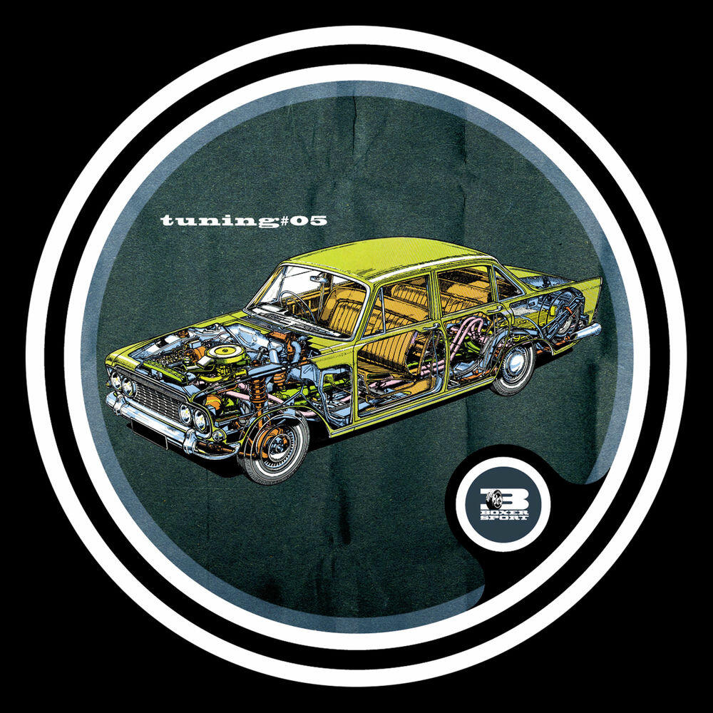 Релиз Tuning 05