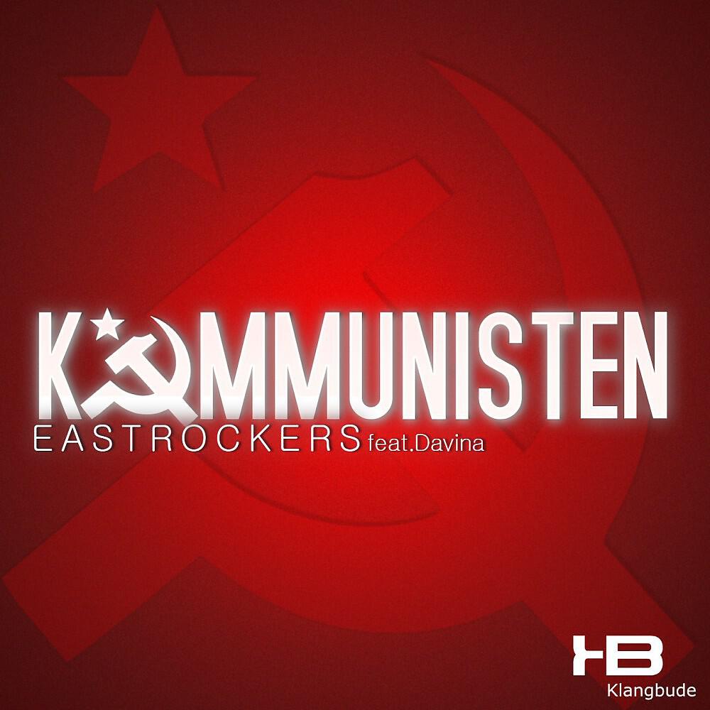 Eastrockers