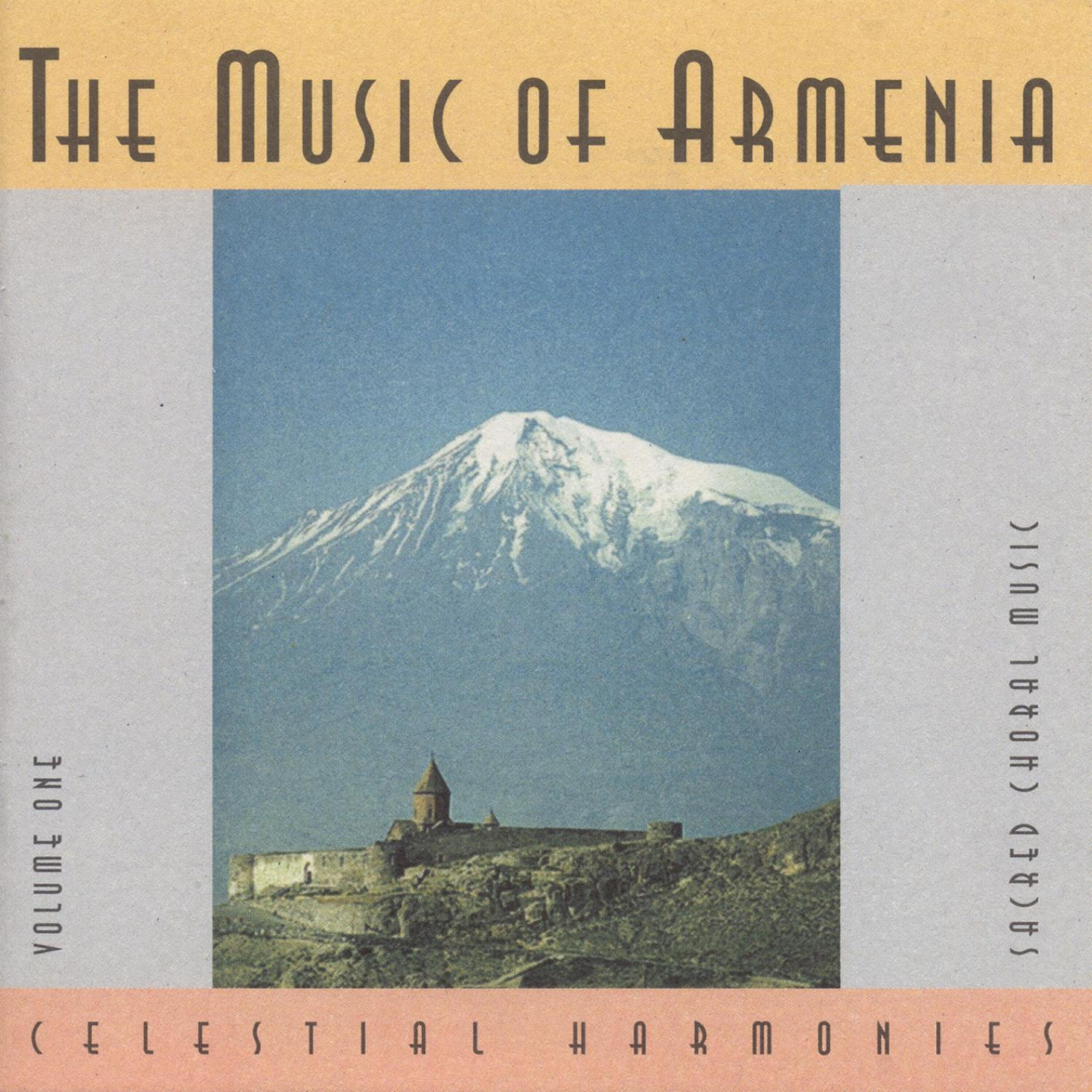 Релиз The Music of Armenia, Vol. 1: Sacred Choral Music