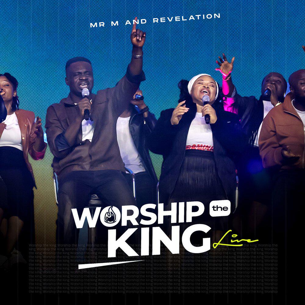 Релиз Worship the King (live)