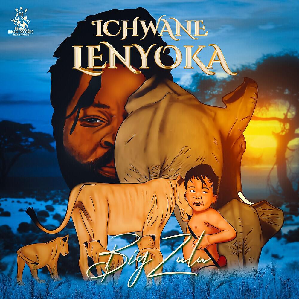 Релиз Ichwane Lenyoka
