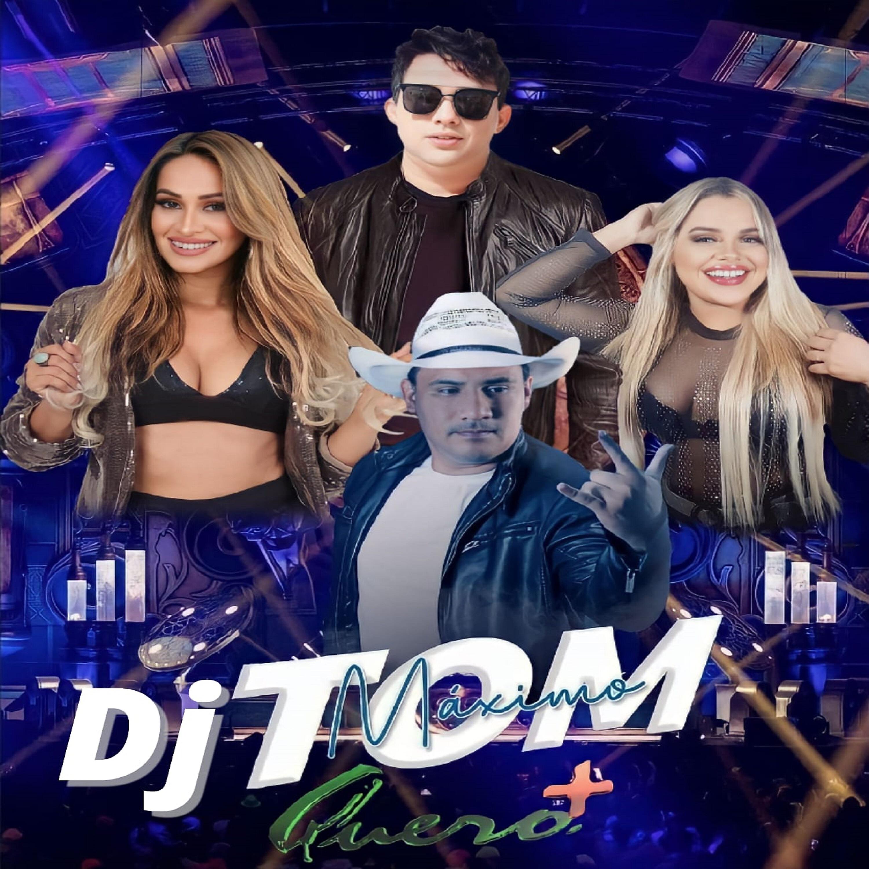 Релиз Dj Tom Maximo