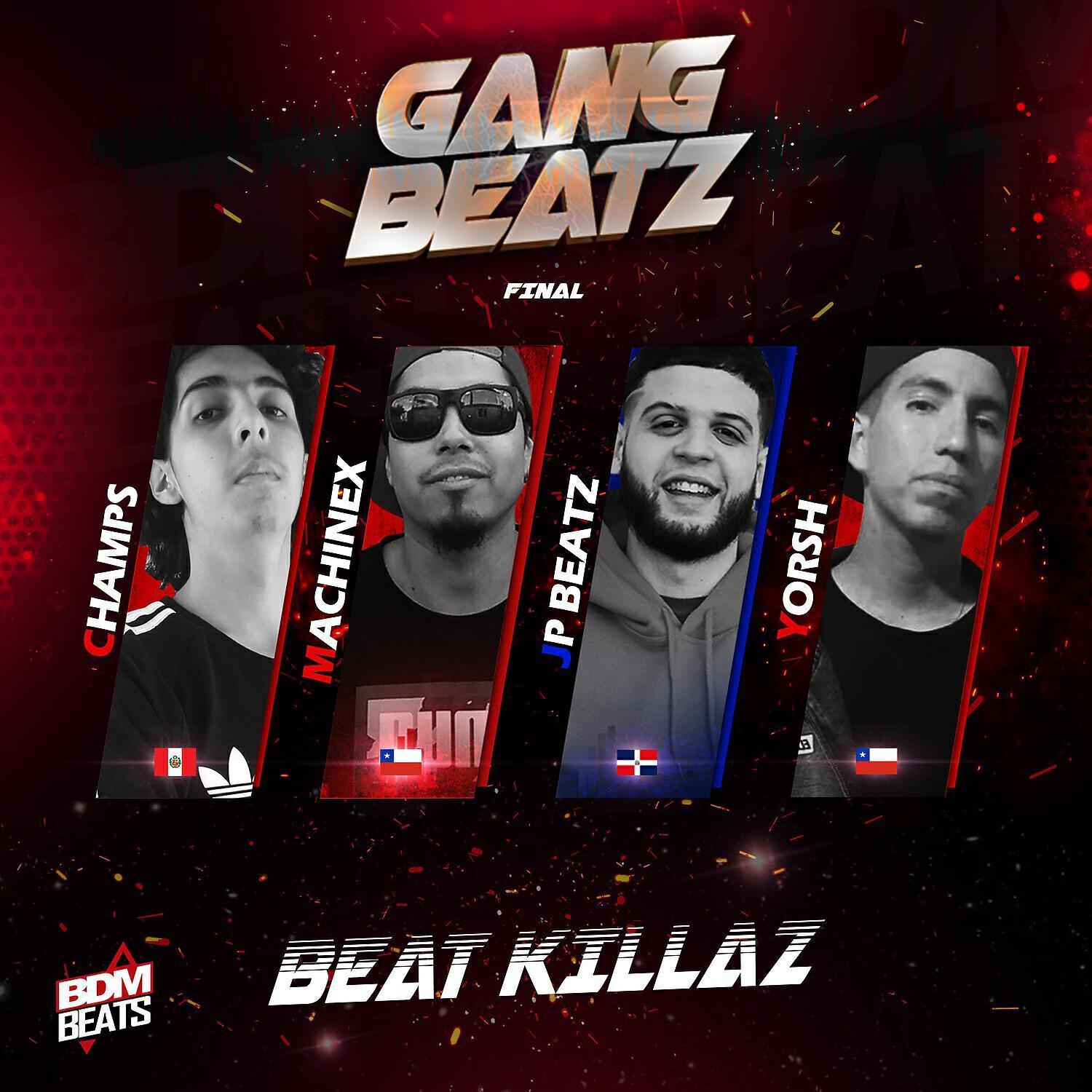 BDM BEATS все песни в mp3