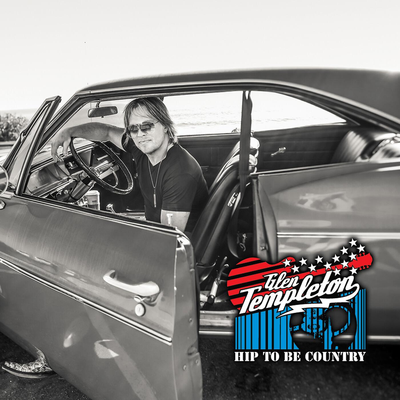 Релиз Hip to Be Country